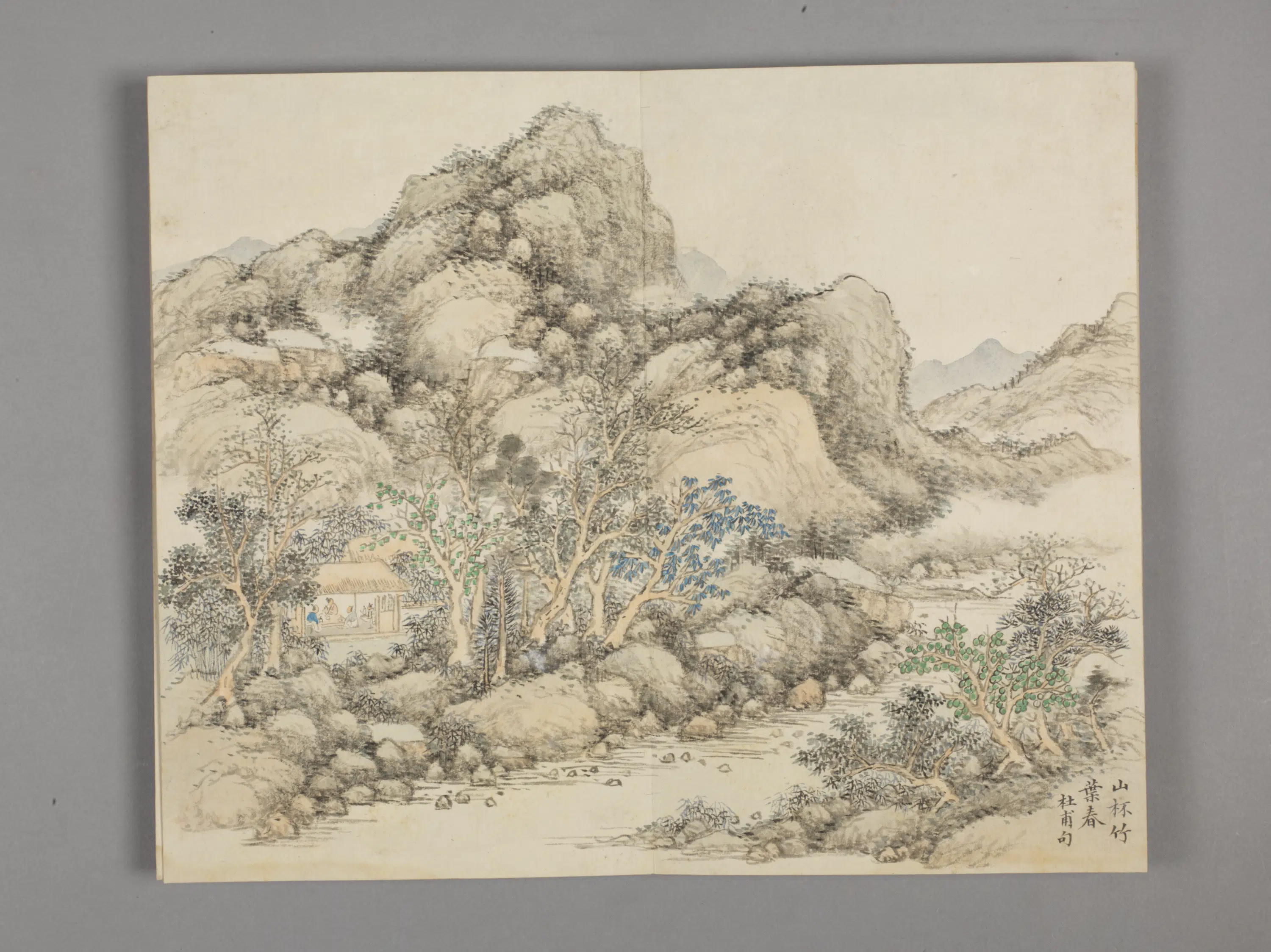 清代【董诰】《律宣韶景册(12开)》 第10张 清代【董诰】《律宣韶景册(12开)》 第10张