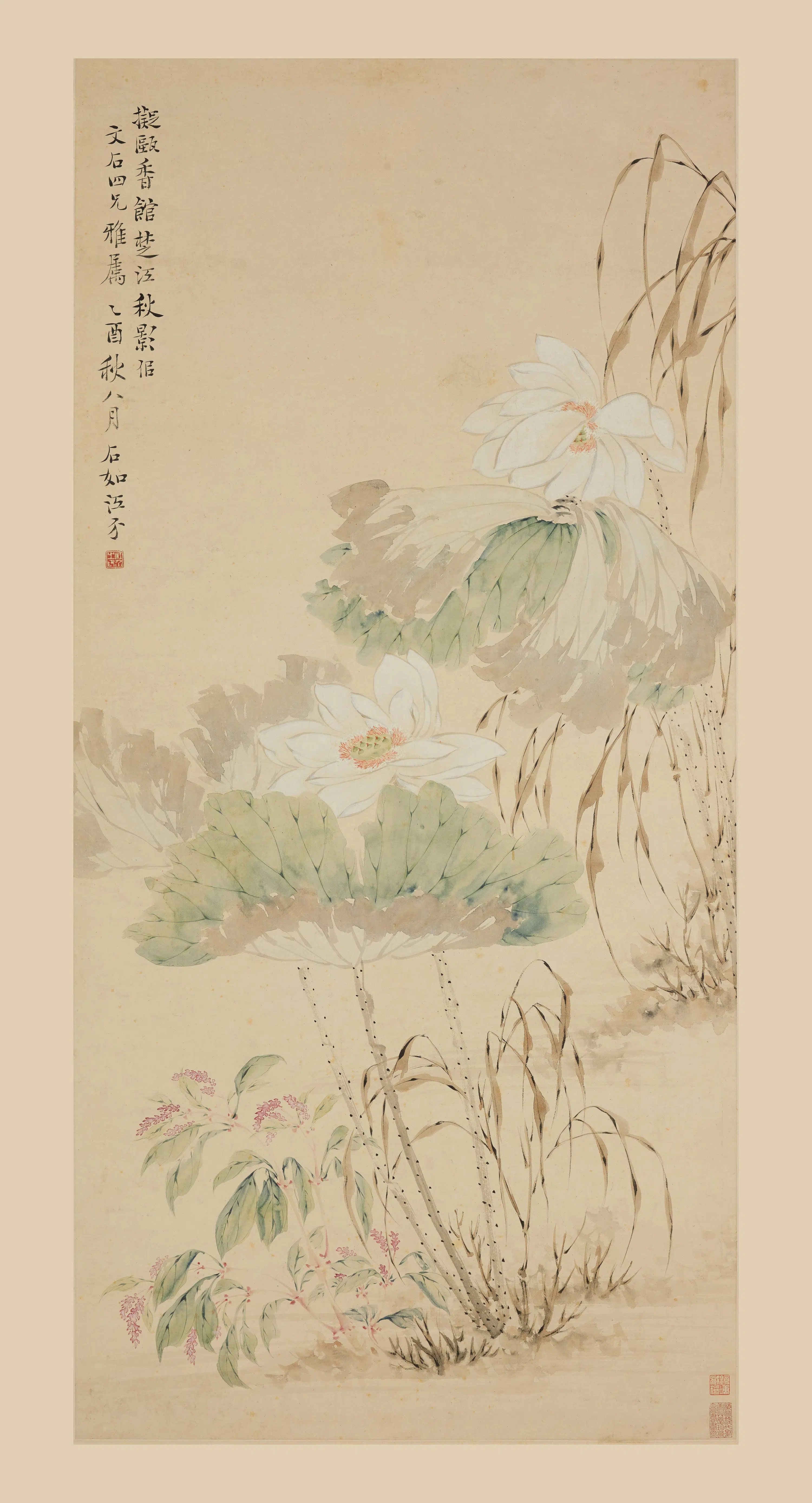 清代【江介】《楚江秋景图轴》