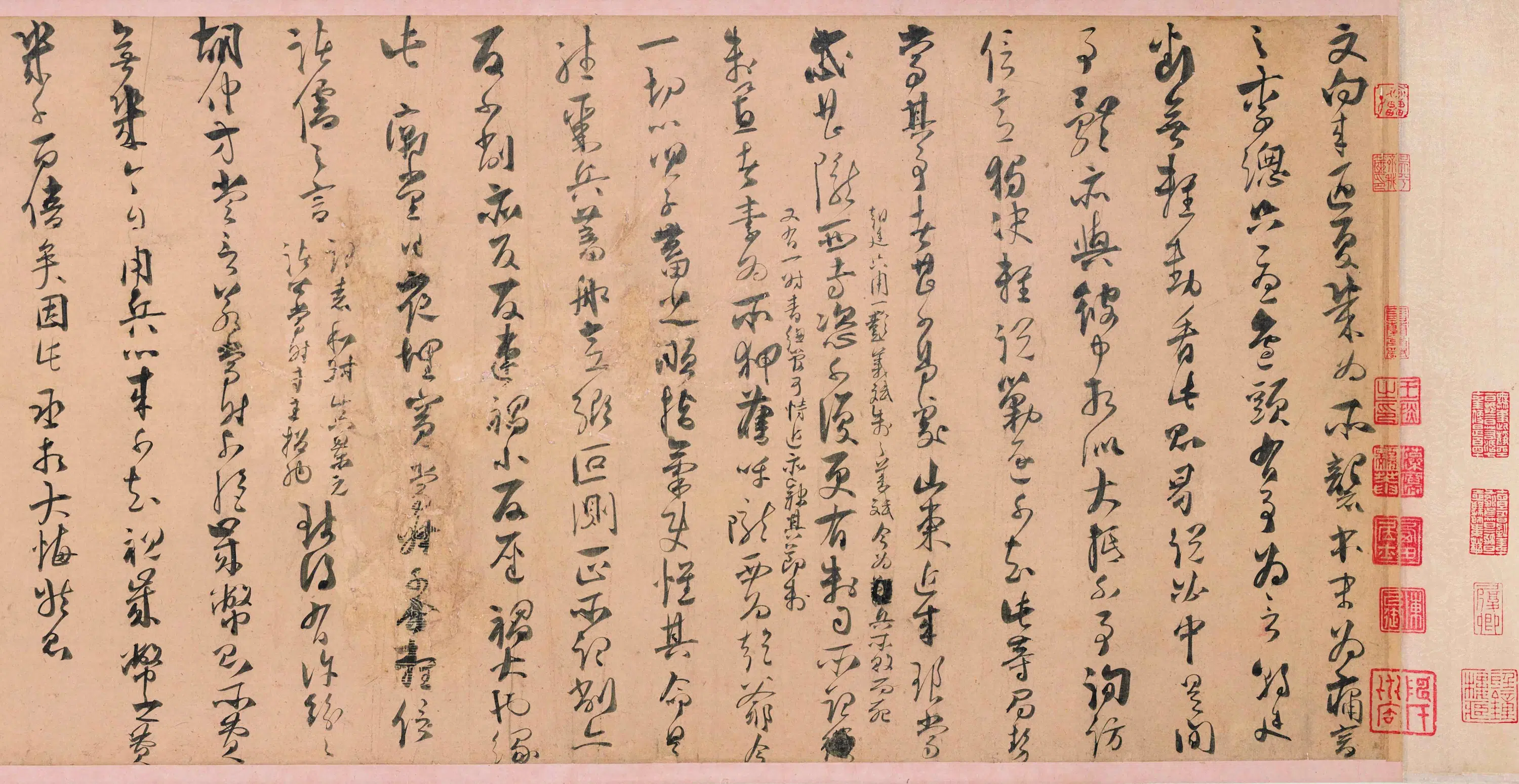 南宋【魏了翁】《行书文向帖卷》 第3张