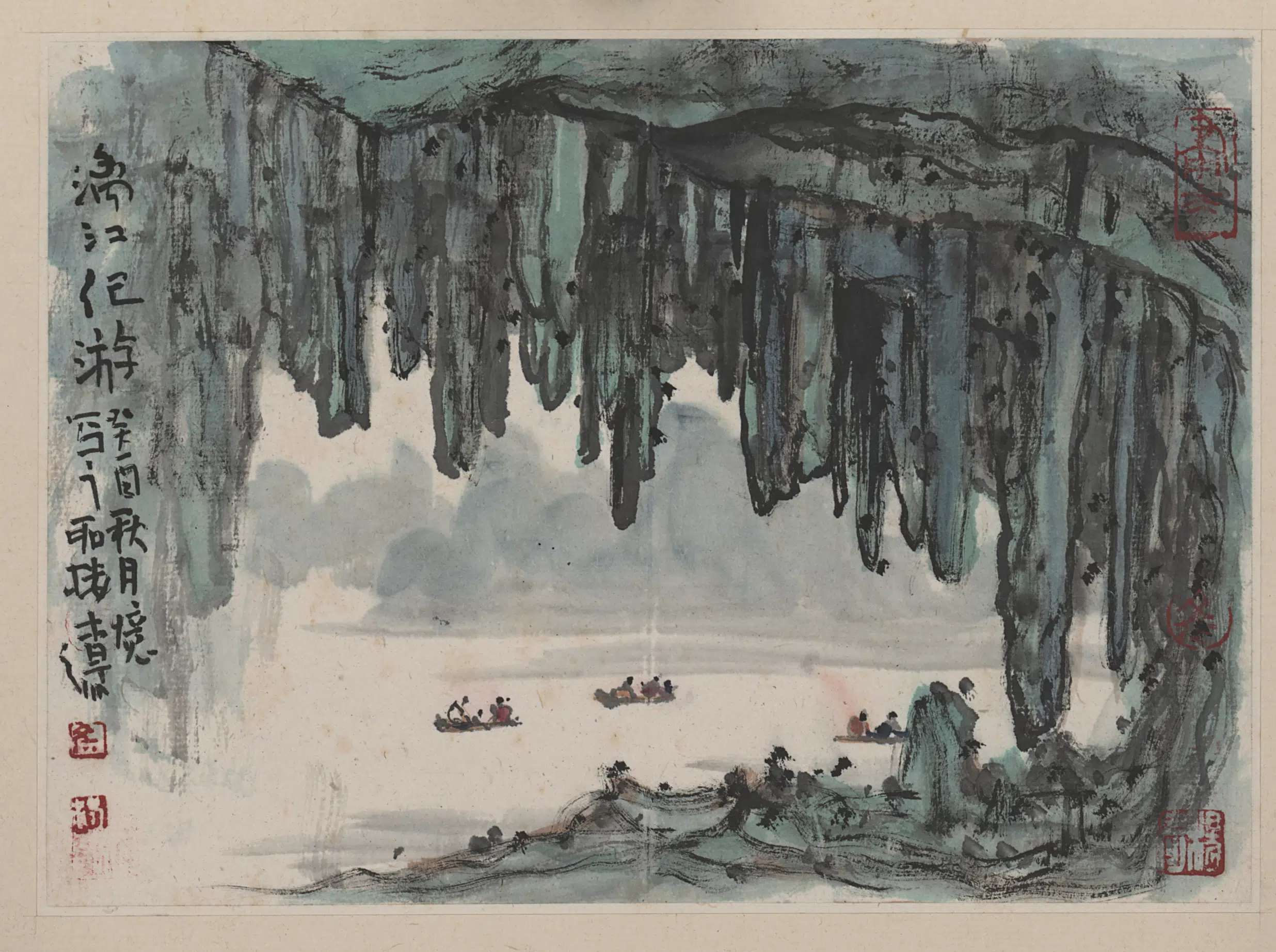 近现代【杨彦】《山水册页-2》
