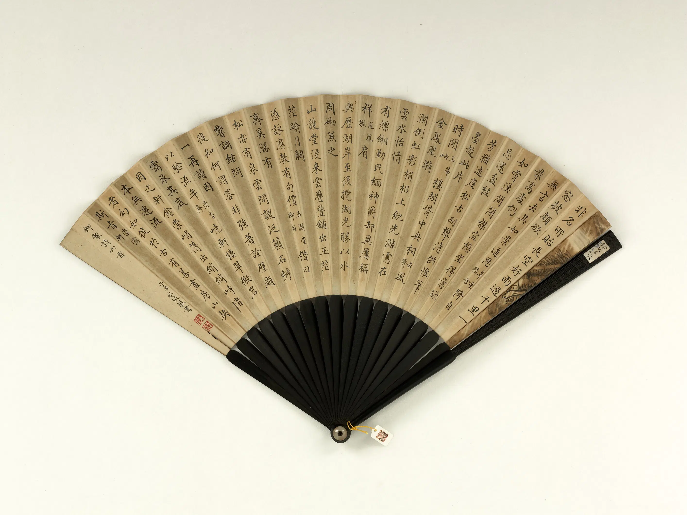 清代【爱新觉罗颙(永)琰-嘉庆仁宗皇帝】《永琰书乾隆御制诗皋涂精舍等六首福长安画山水-成扇》 第2张 清代【爱新觉罗颙(永)琰-嘉庆仁宗皇帝】《永琰书乾隆御制诗皋涂精舍等六首福长安画山水-成扇》 第2张