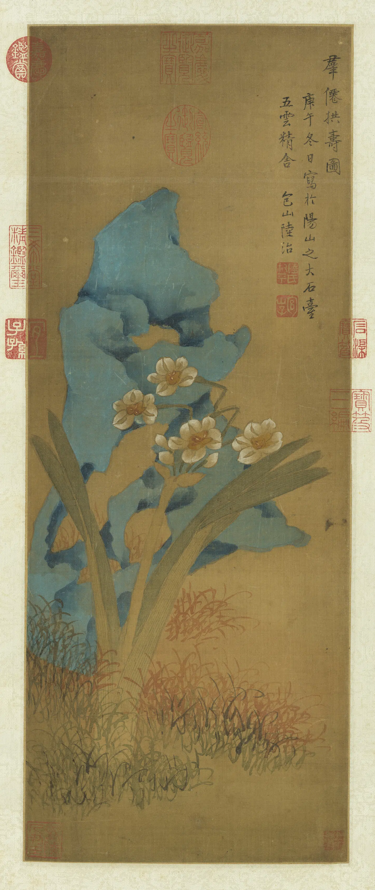 明代【陆治】《群仙拱寿图轴》