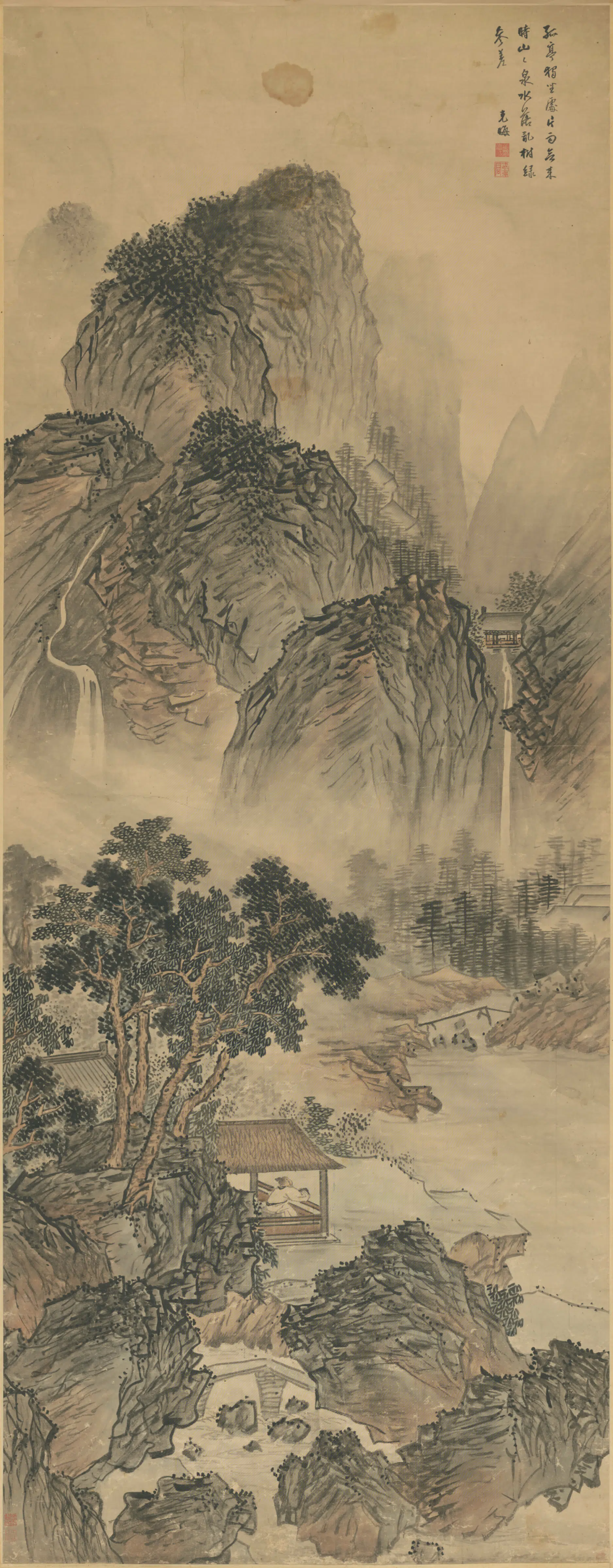 明朝【黄克晦】《坐亭观泉图轴》 第1张