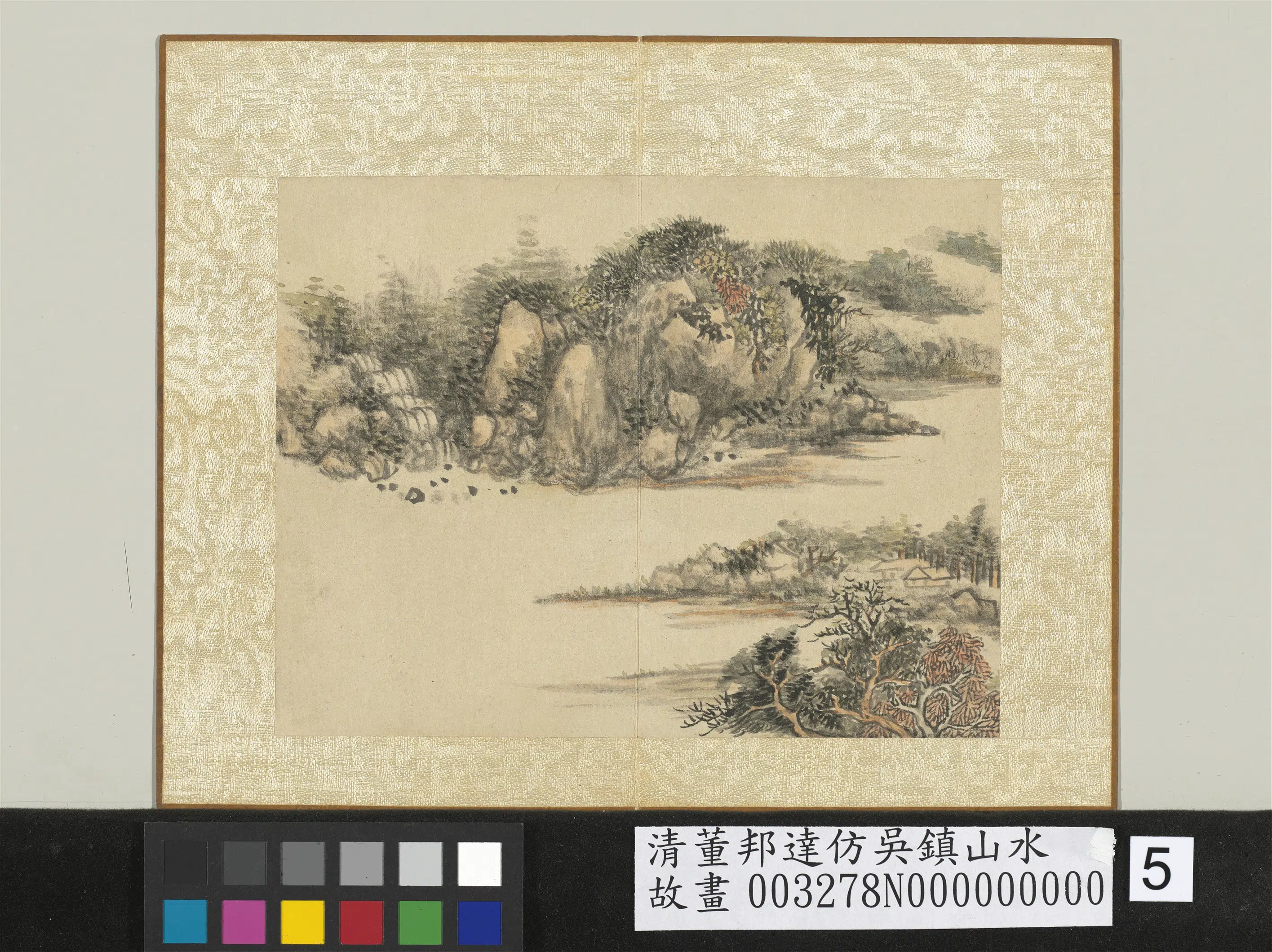 清代【董邦达】《仿吴镇山水册图-10开》