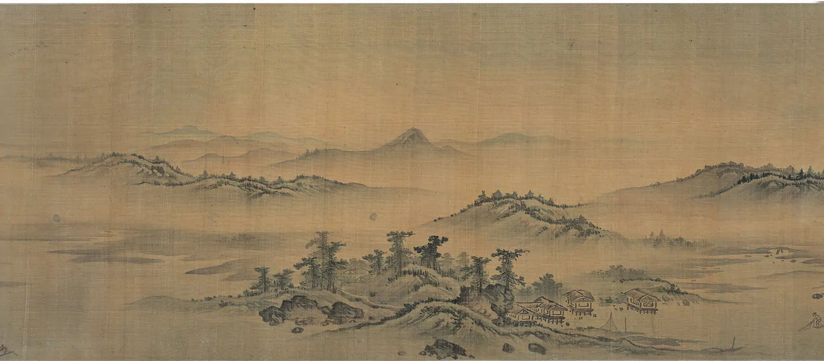 明朝【颜宗】《湖山平远图卷》 第6张