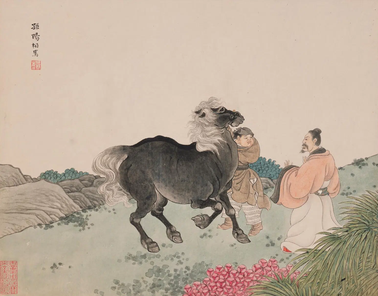 清代【任熊】《人物山水册》 第3张