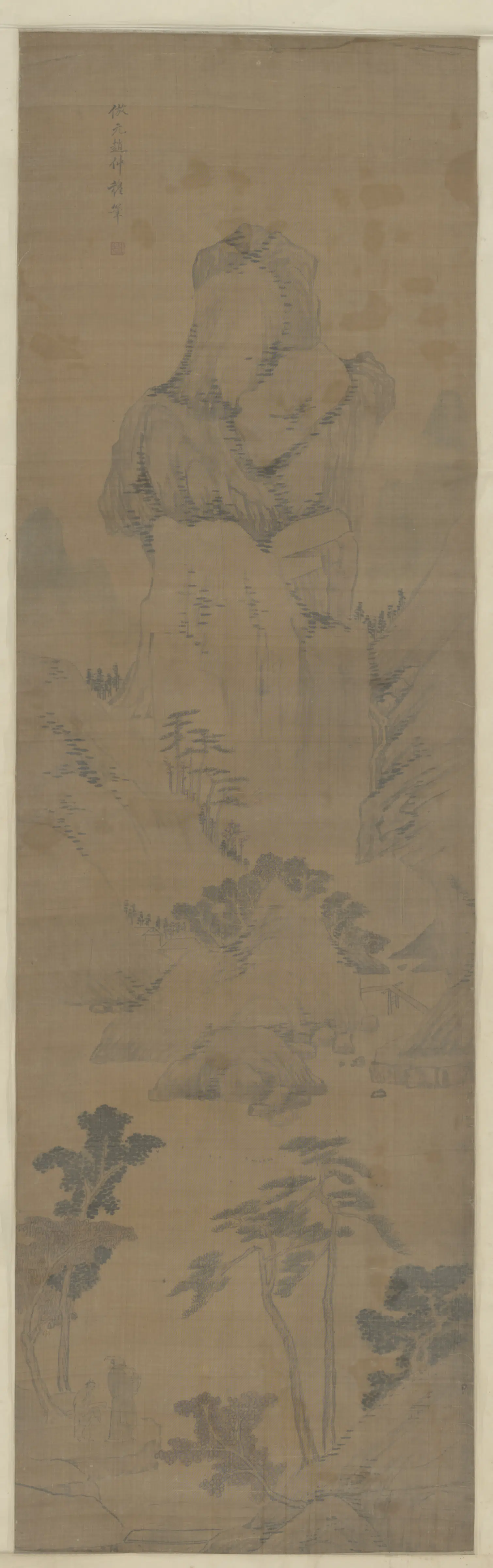 清代【张】《仿赵仲穆山水轴》 第1张