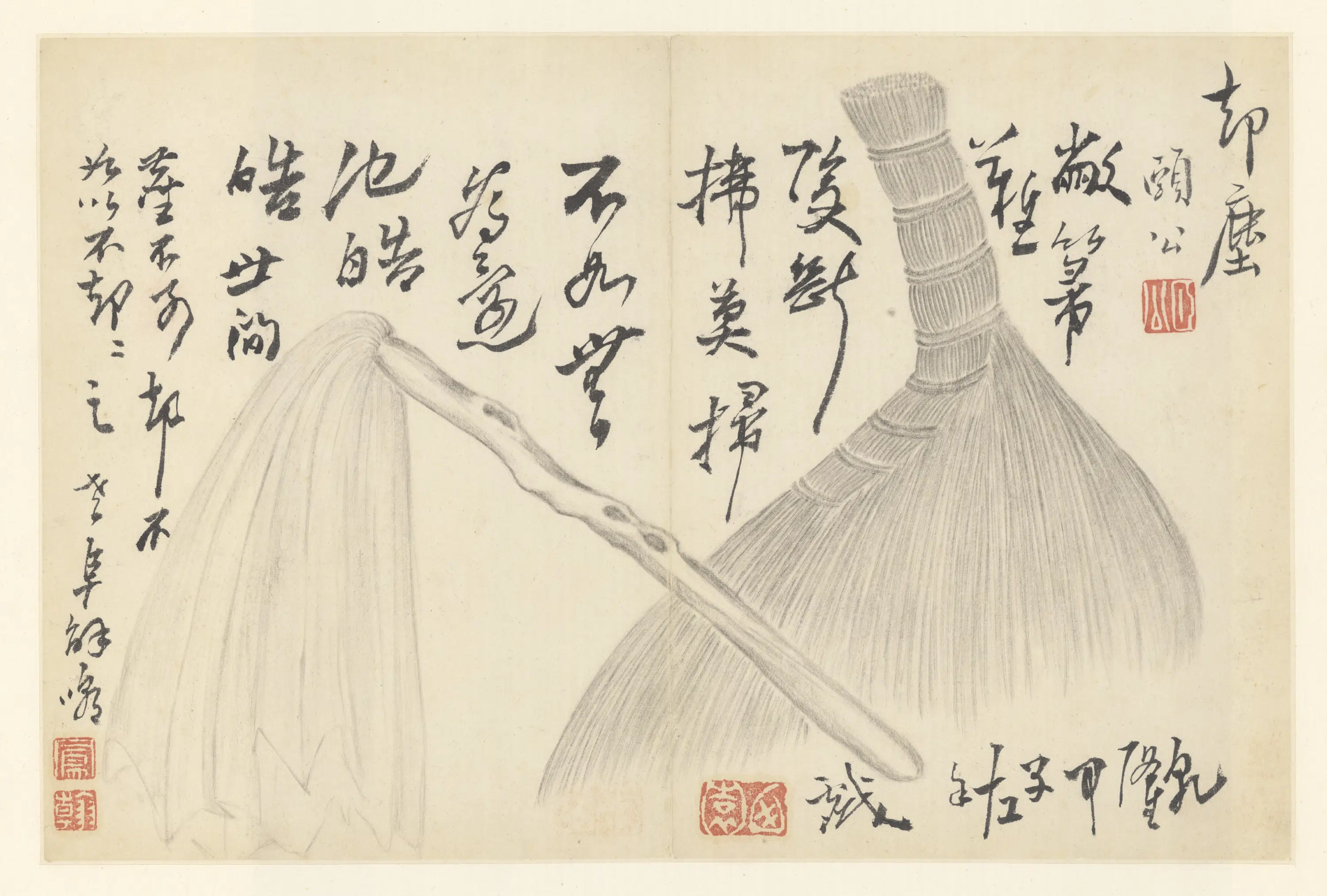 清代【边寿民】《杂画册（10开）》 第5张