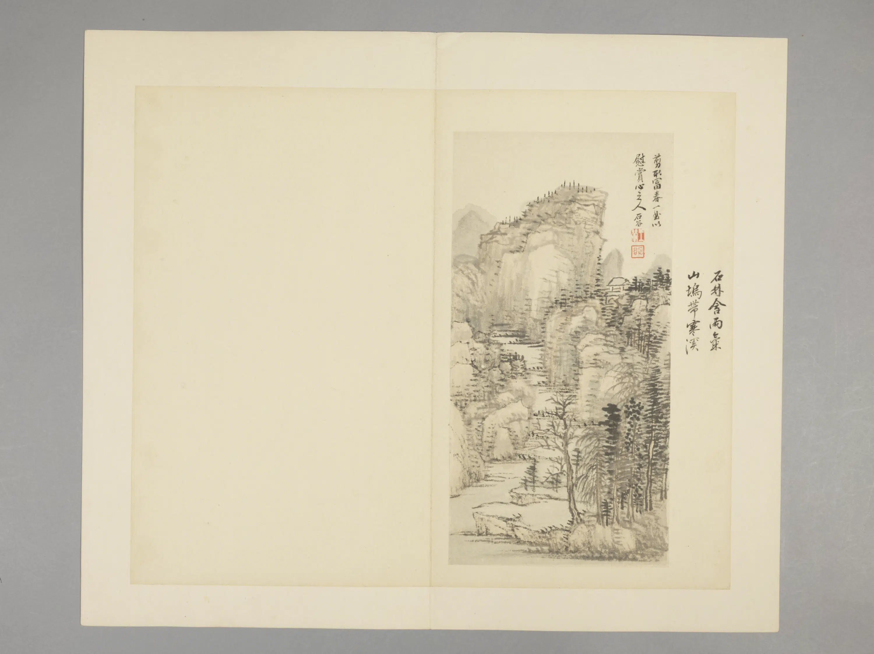 清代【王翚】《拟前人诗意册（10开）》 第10张