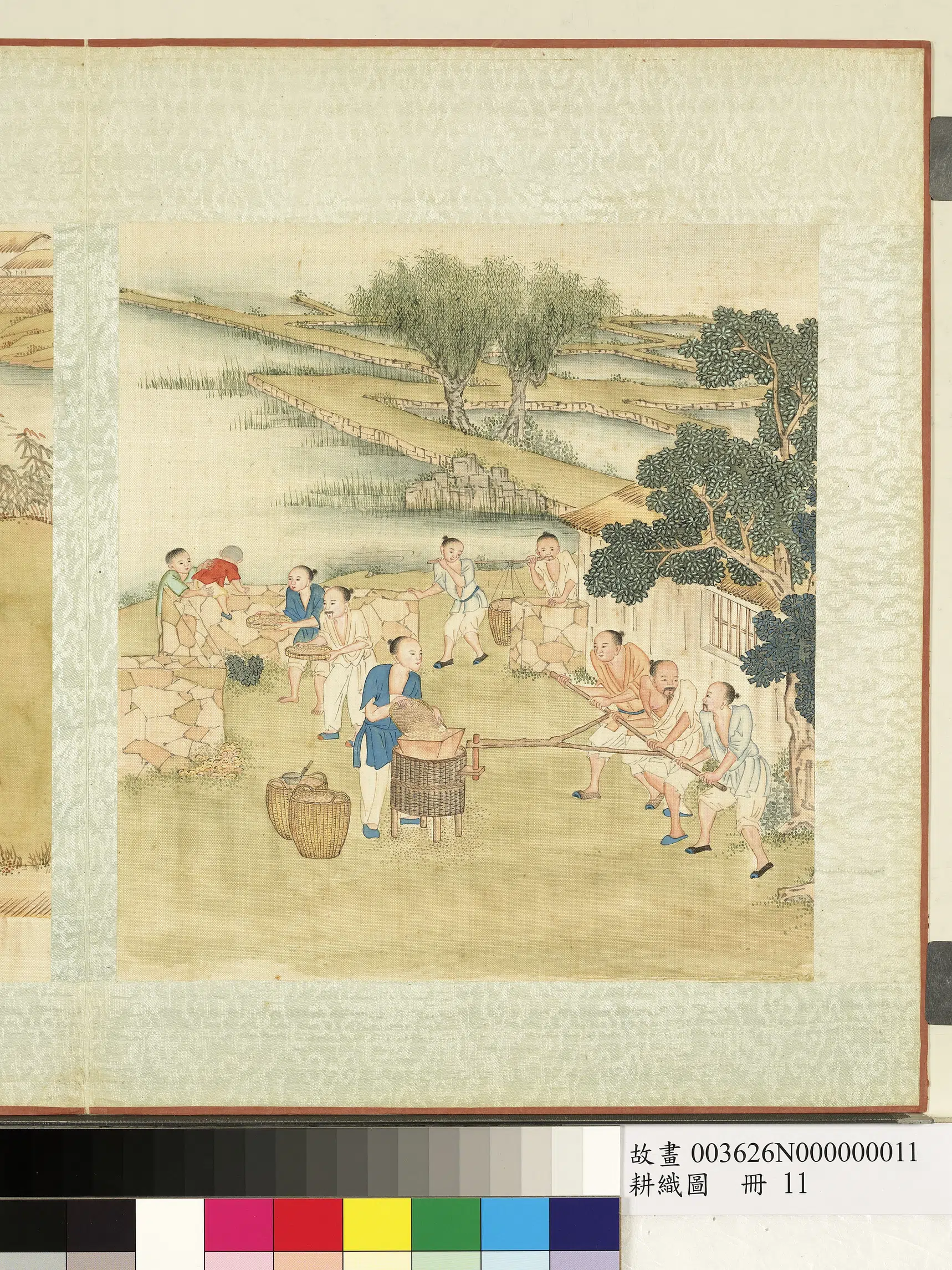 《耕织图册》 第30张 《耕织图册》 第30张