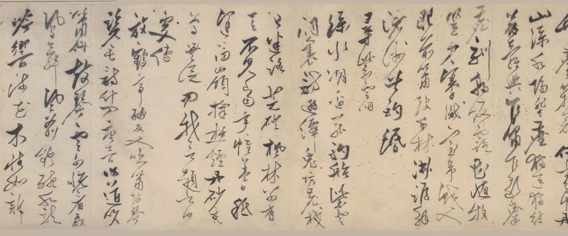 明朝【茅坤】《草书卷》 第5张