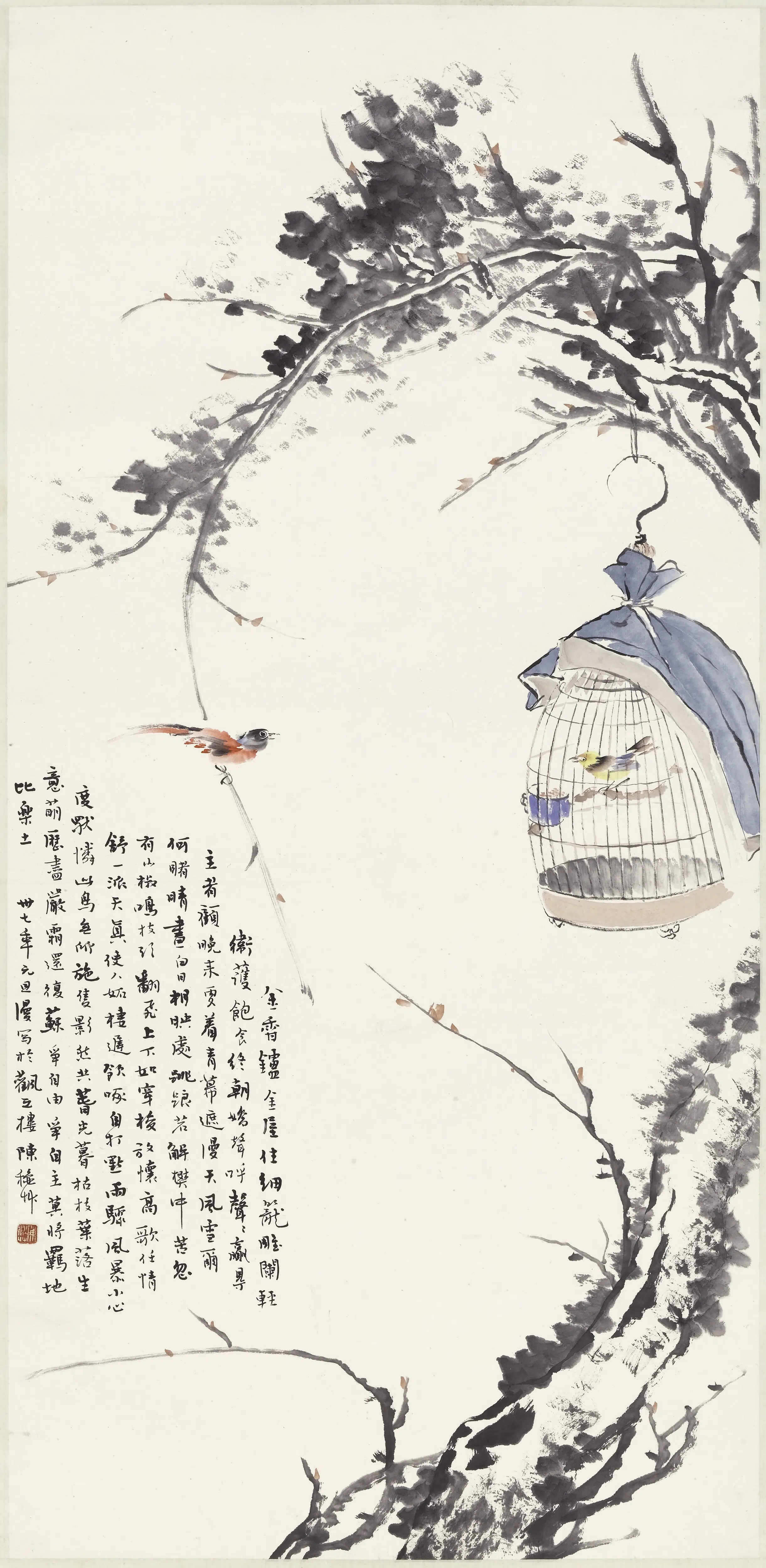 近现代【陈秋草】《笼中鸟图轴》