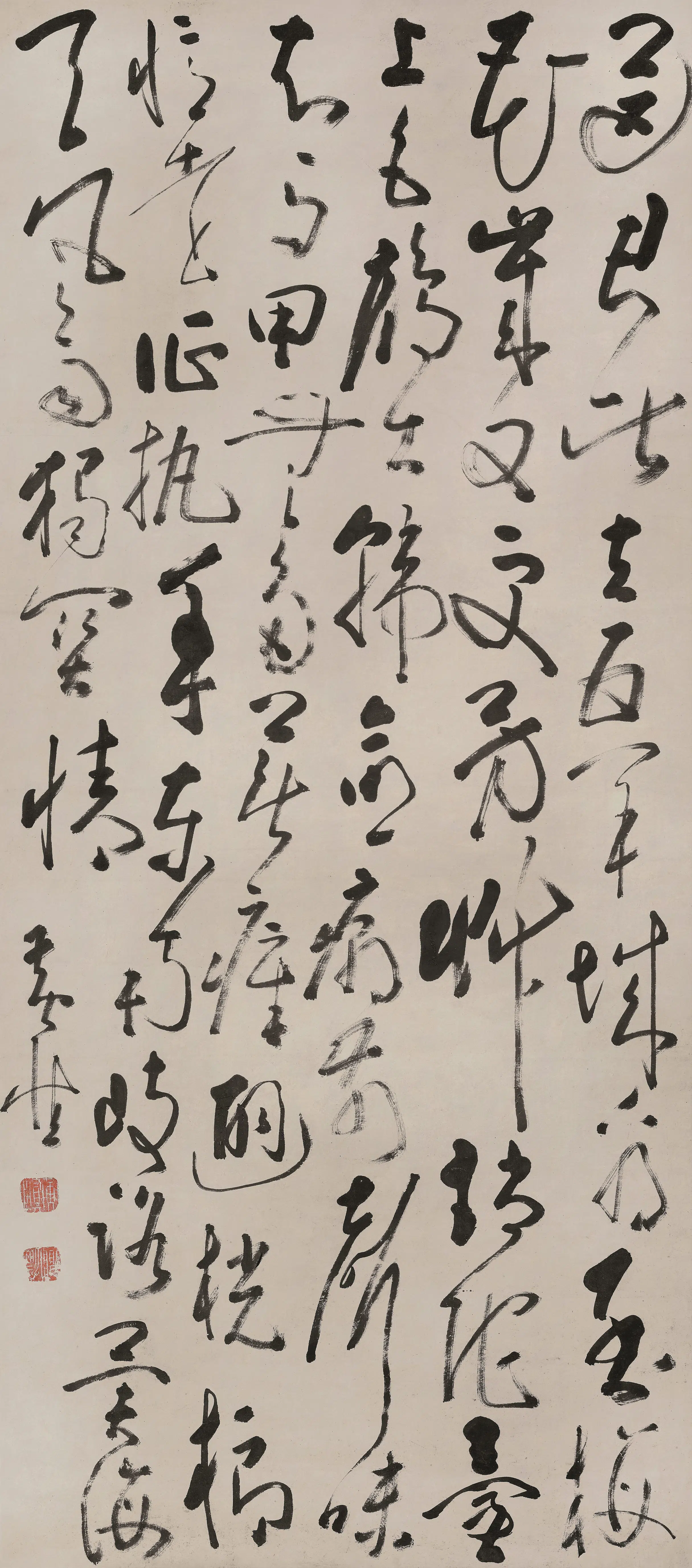 清代【黄慎】《草书七言律诗轴》 第1张