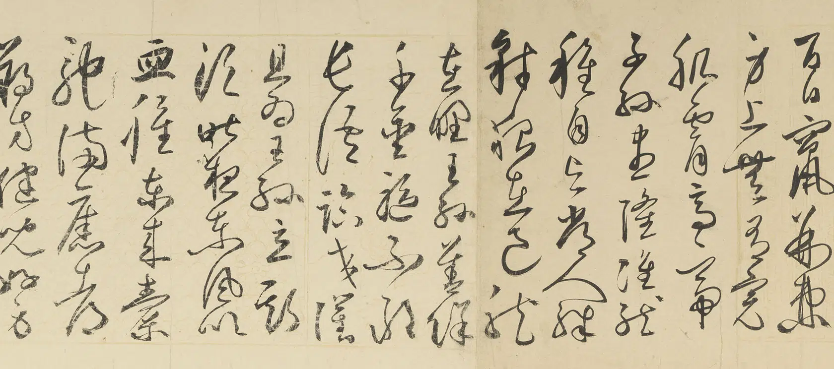 明朝【丰坊（丰道生）】《草书卷》 第7张