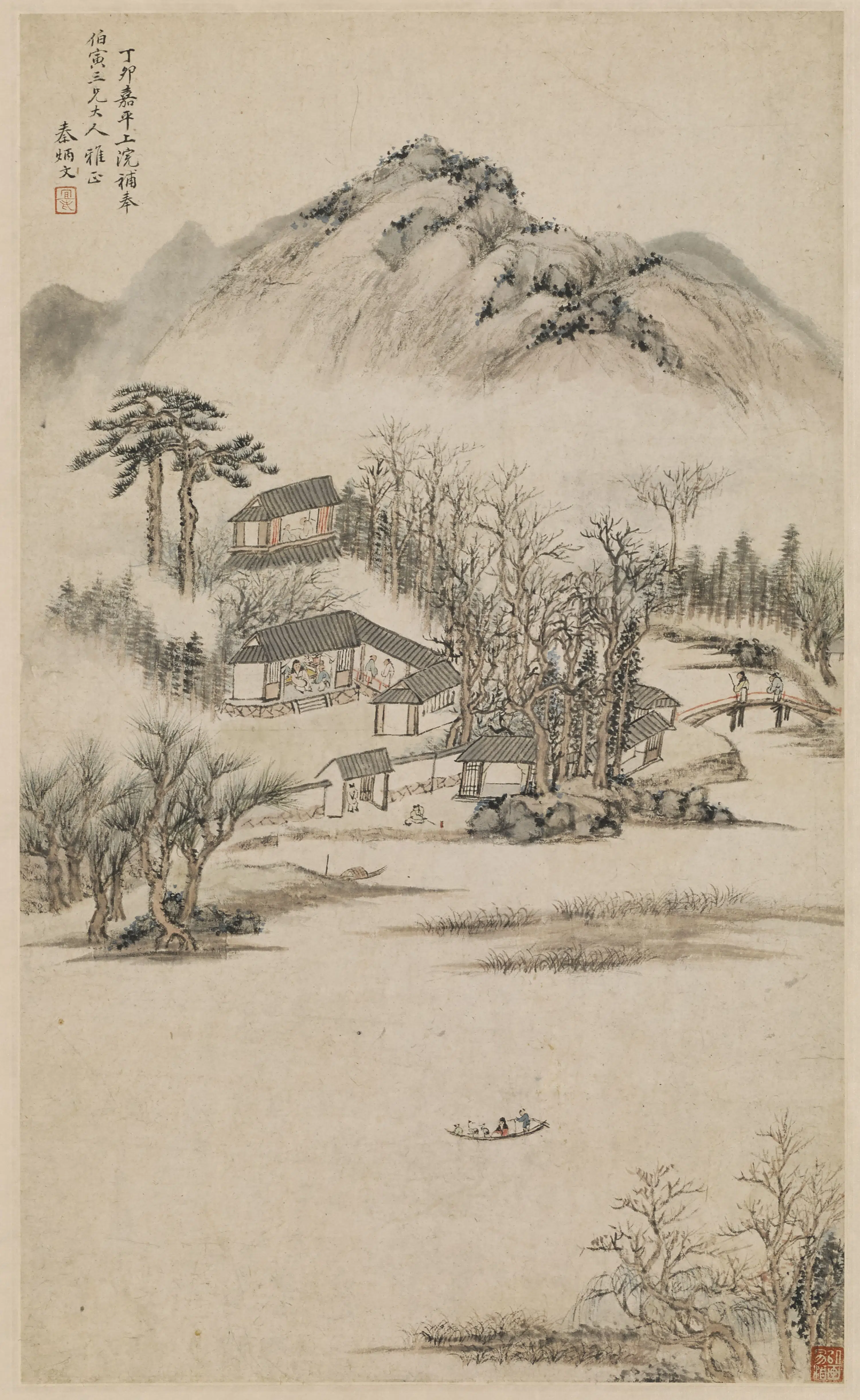 清代【秦炳文】《山水图轴》