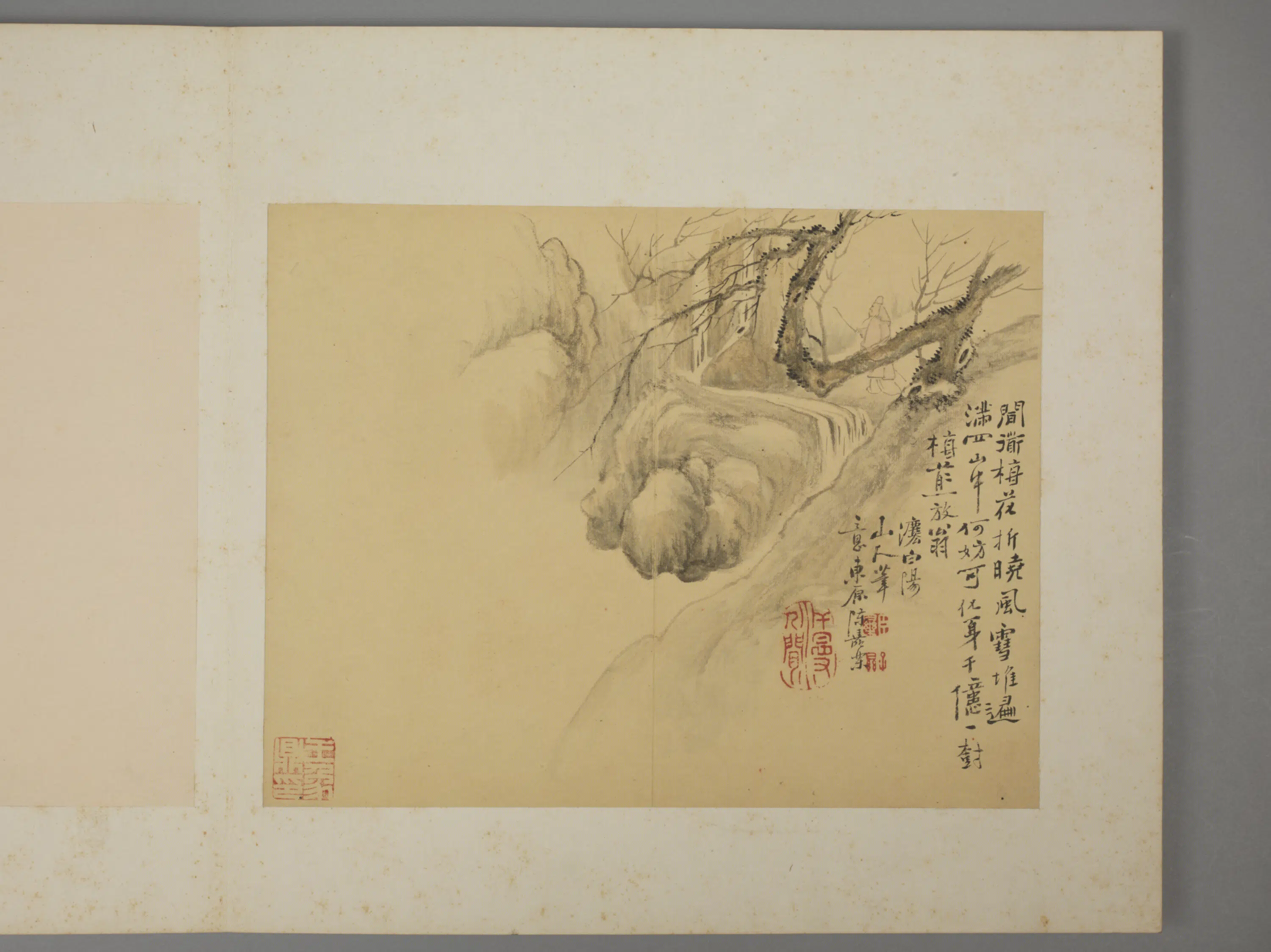 清代【陈嘉乐】《山水册》 第5张