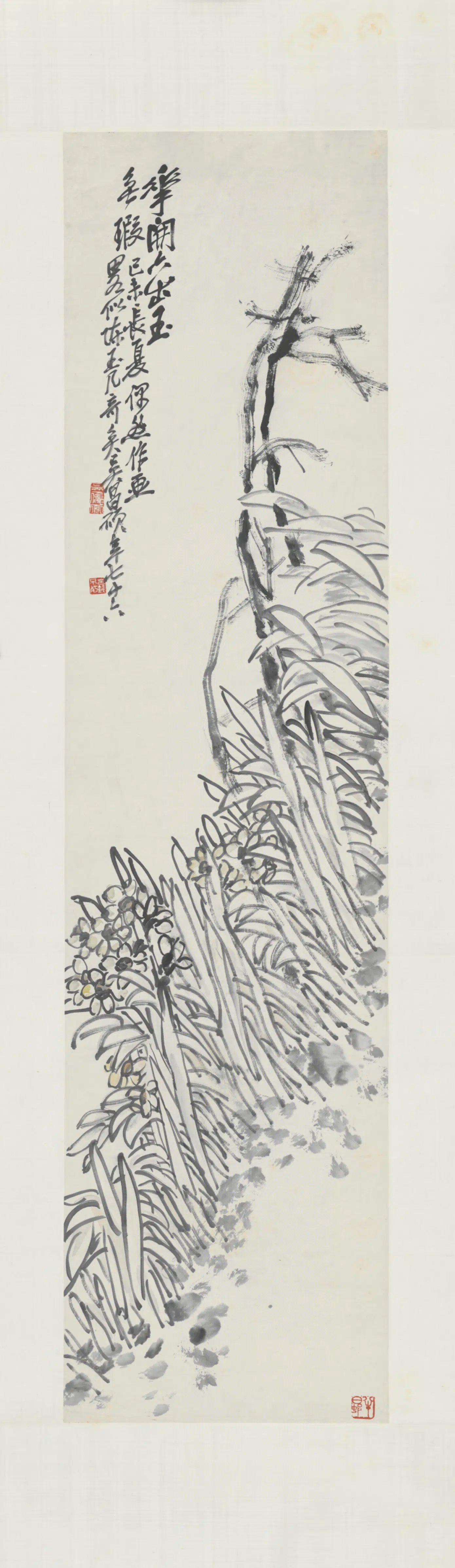 清代【吴俊卿】《水仙轴》