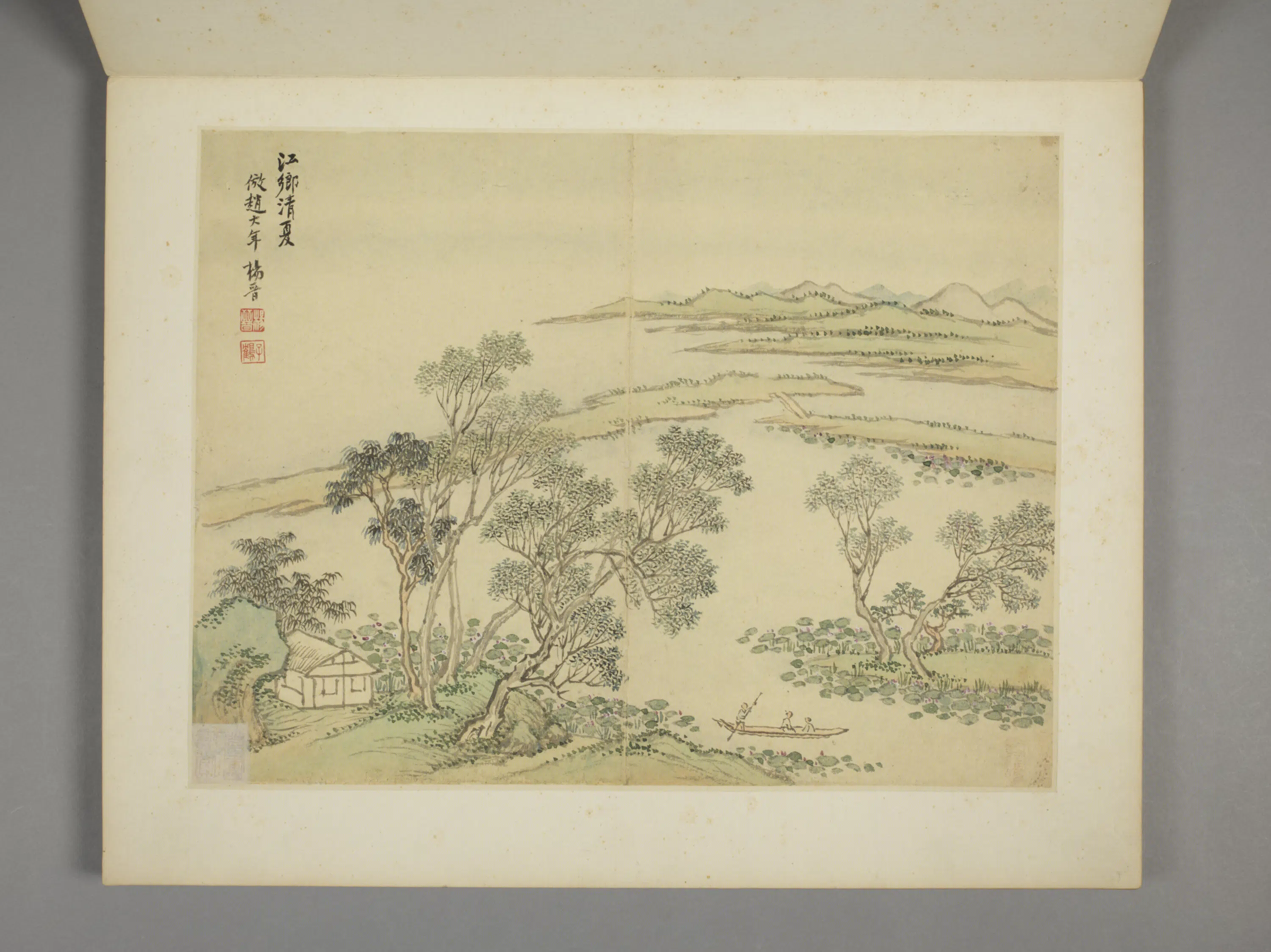 清代【杨晋】《山水册(10开)》 第3张 清代【杨晋】《山水册(10开)》 第3张