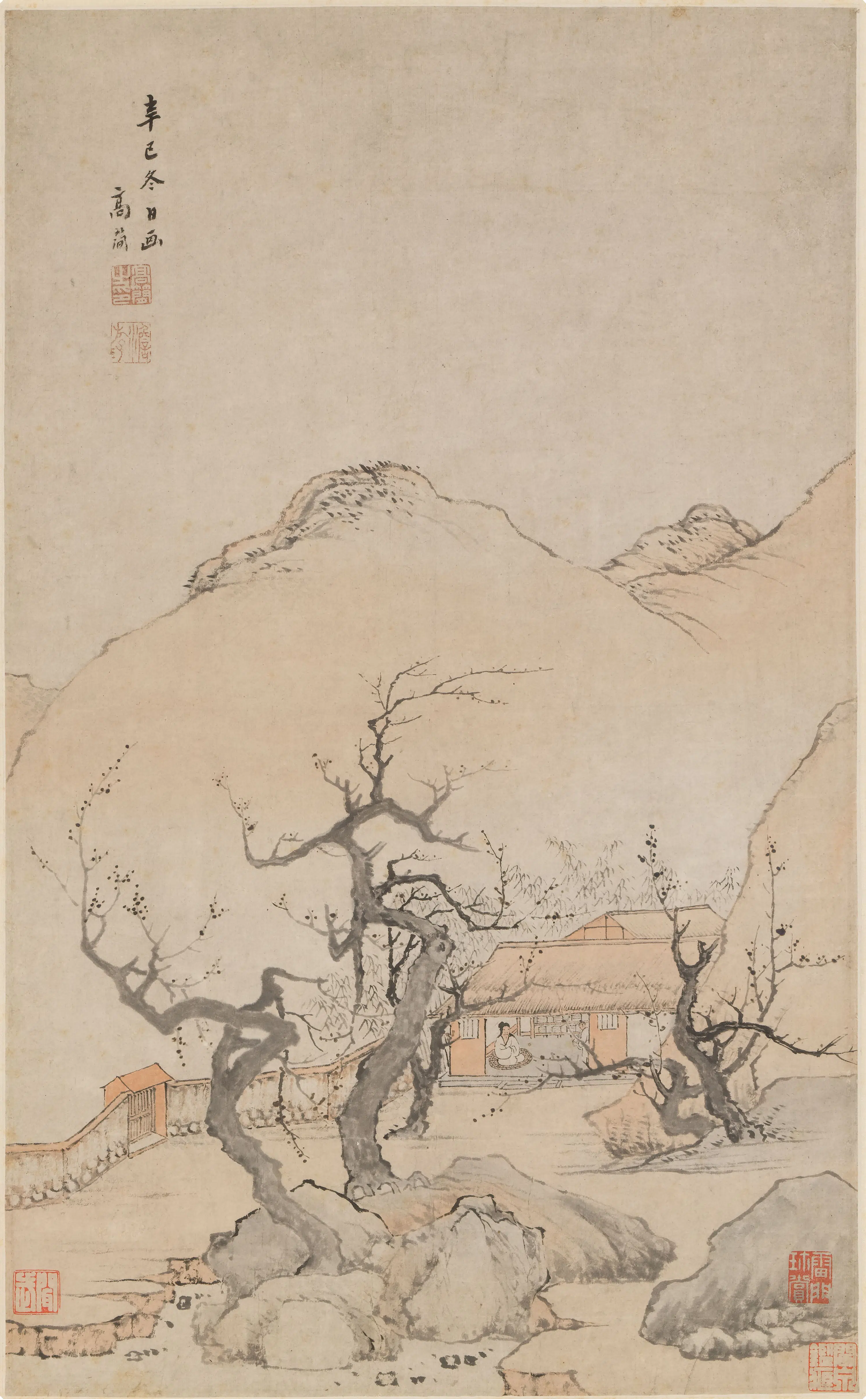 清代【高简】《山水人物轴》