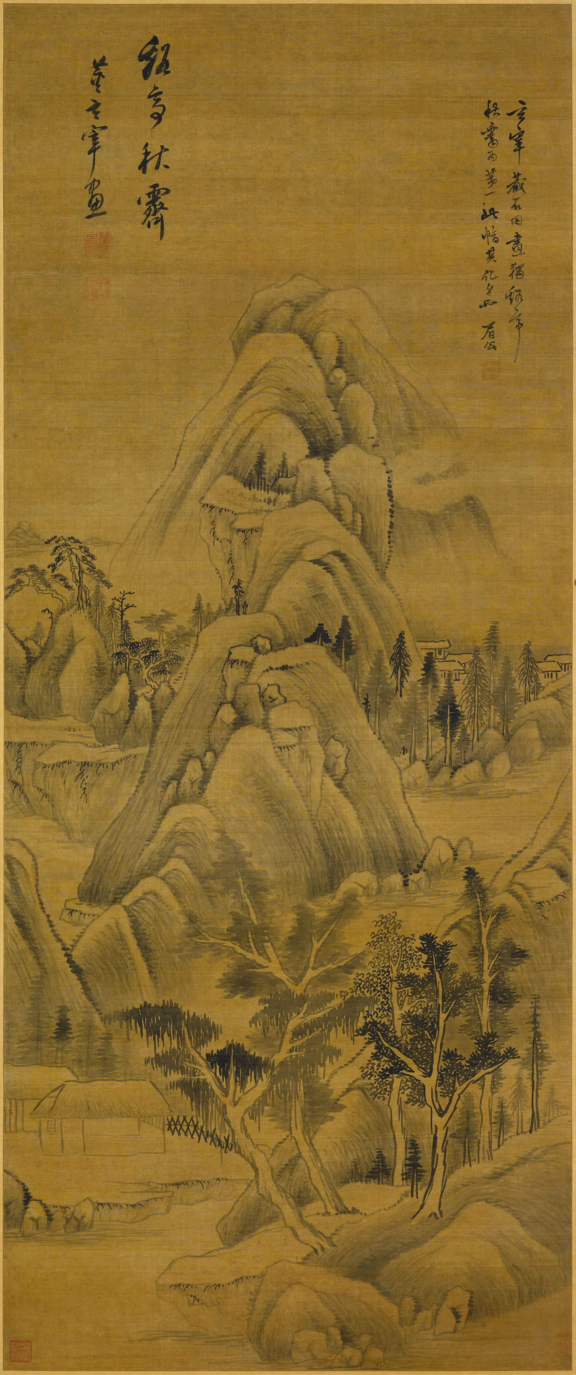 明朝【董其昌】《溪亭秋霁图轴》