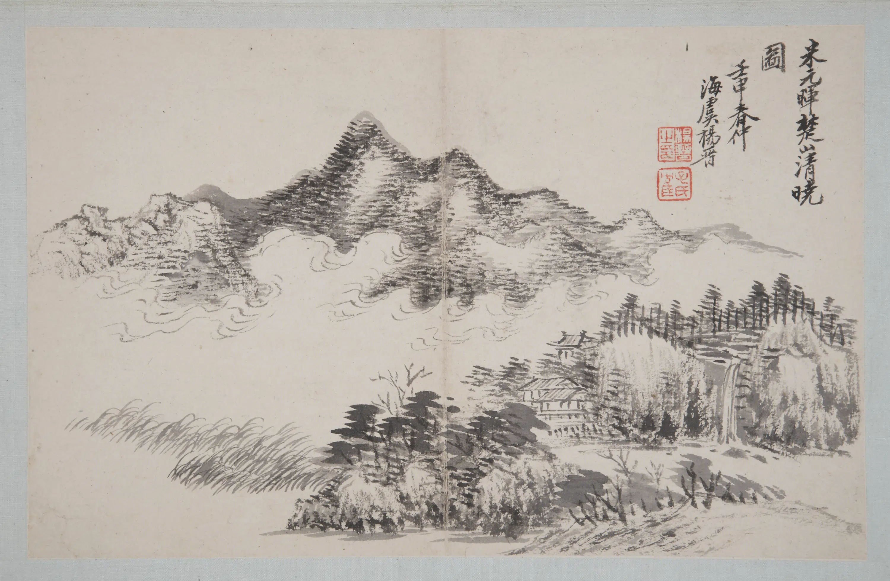 清代【杨晋】《王翚等九家山水册-楚山清晓图页（12开）》