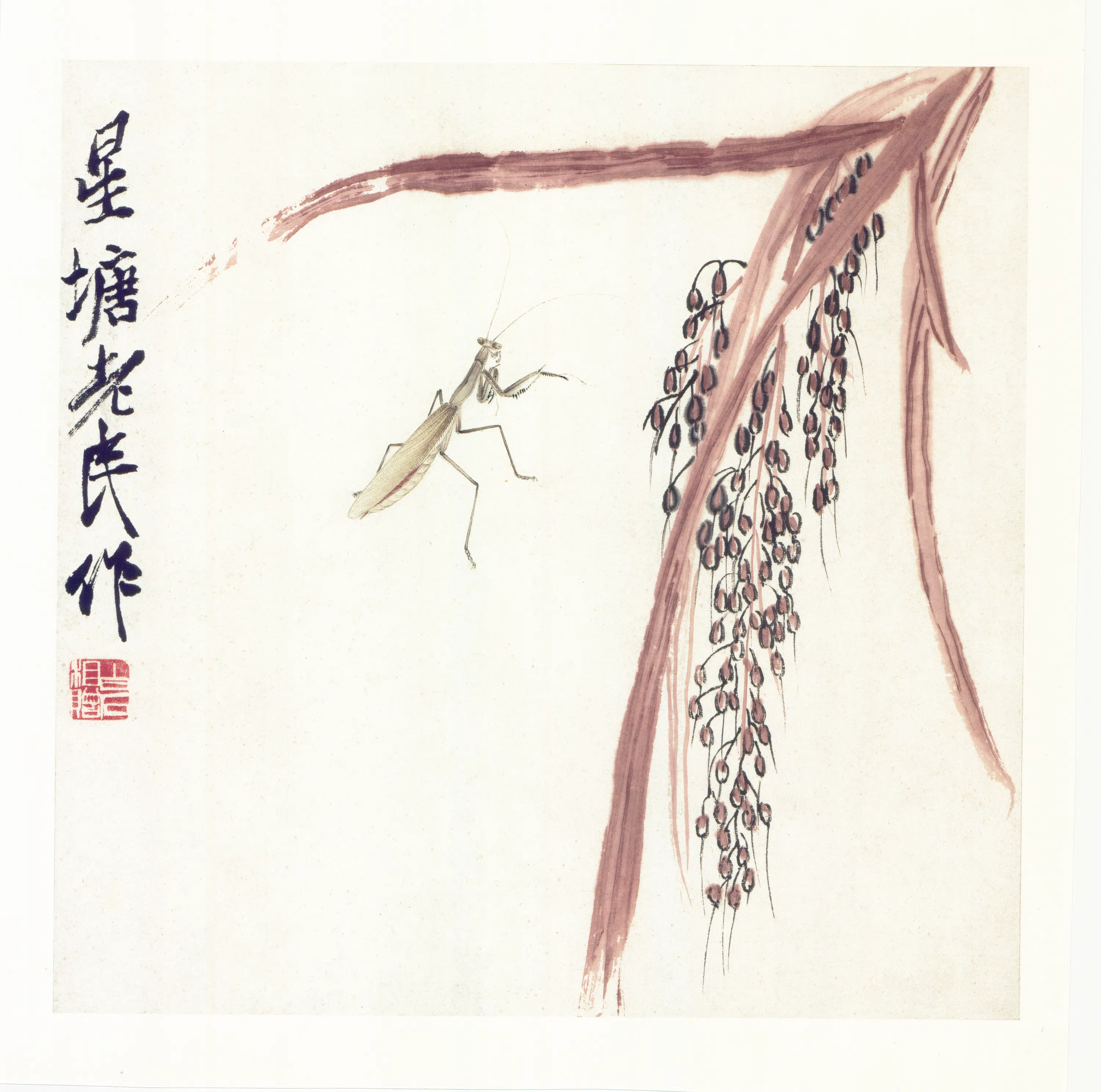 近现代【齐白石】《枫林亭外画册九开》 第6张