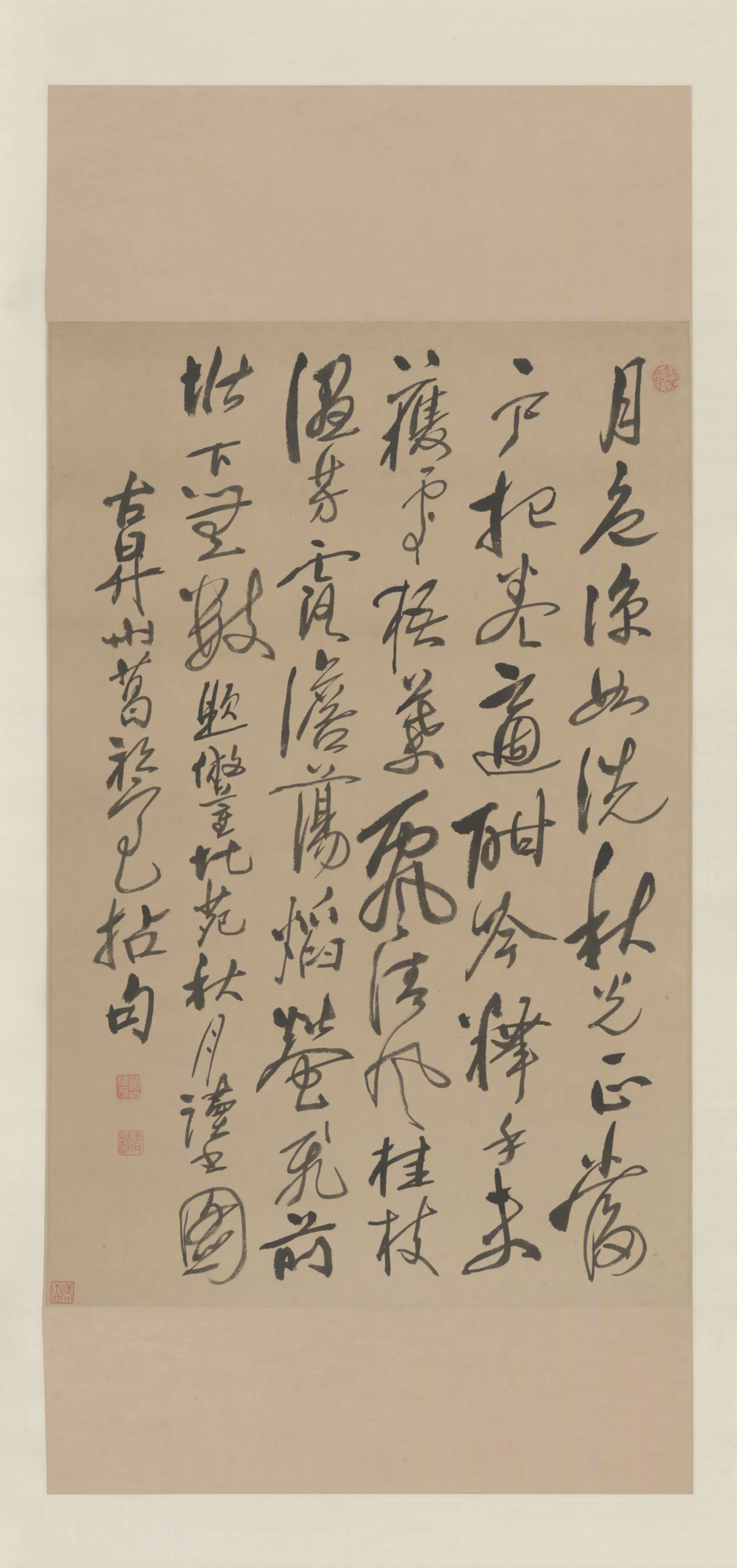 清代【葛祖亮】《行书诗轴》