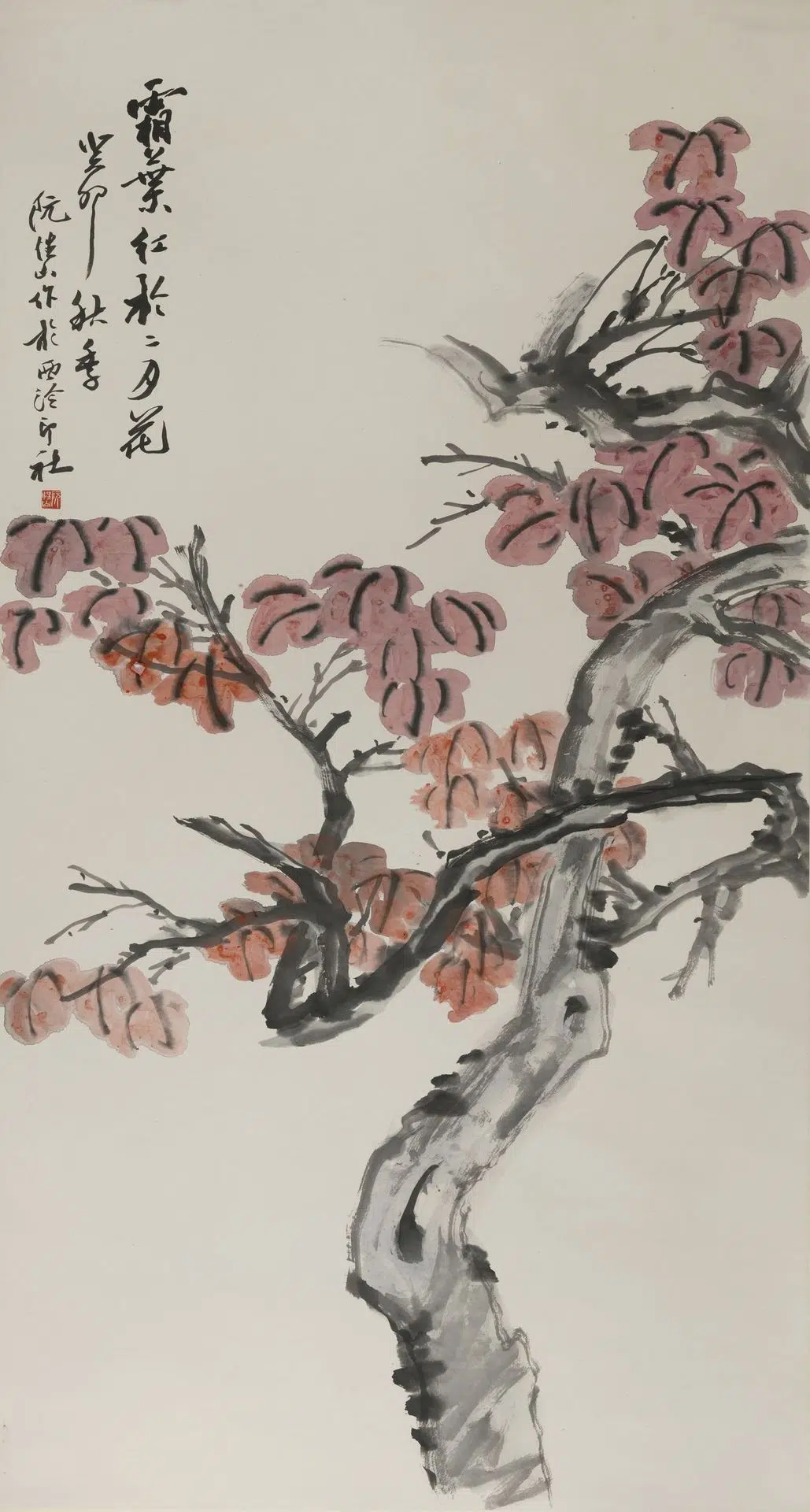近现代【阮性山】《梅（花卉）轴》