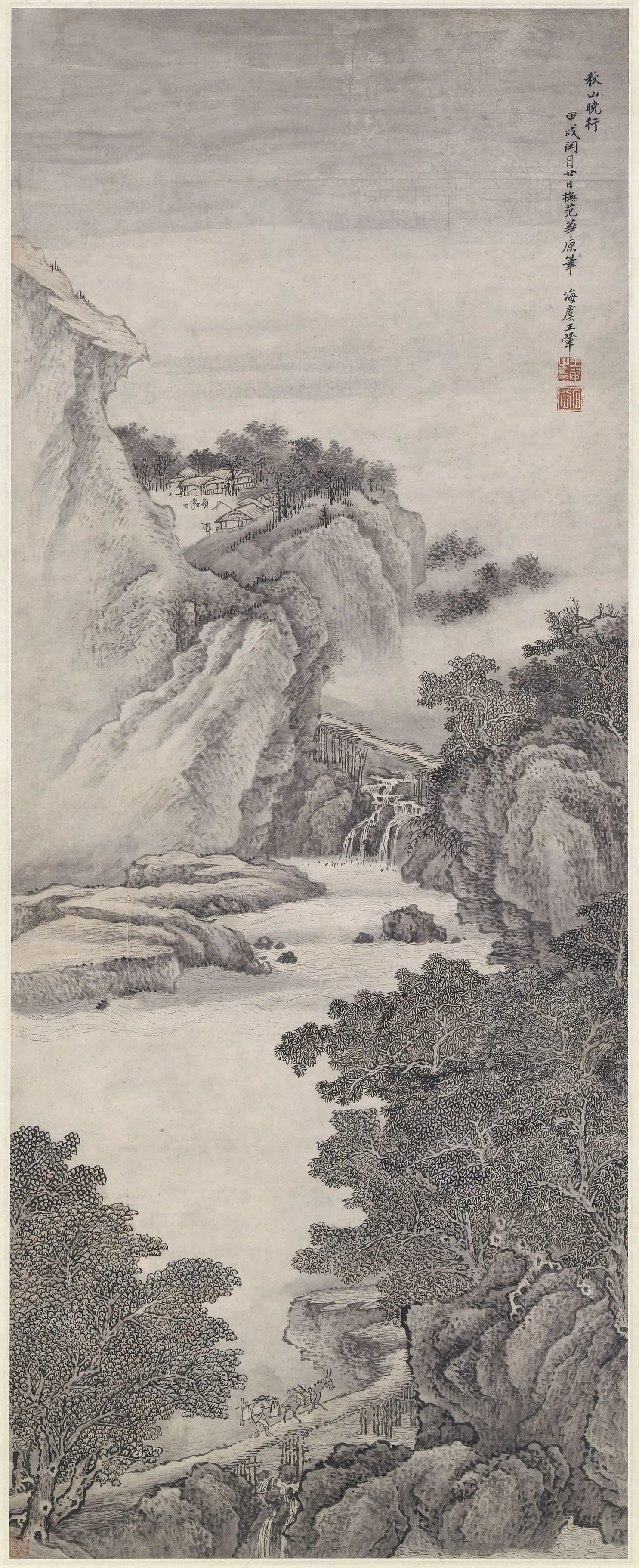 清代【王翚】《秋山晓行图轴》