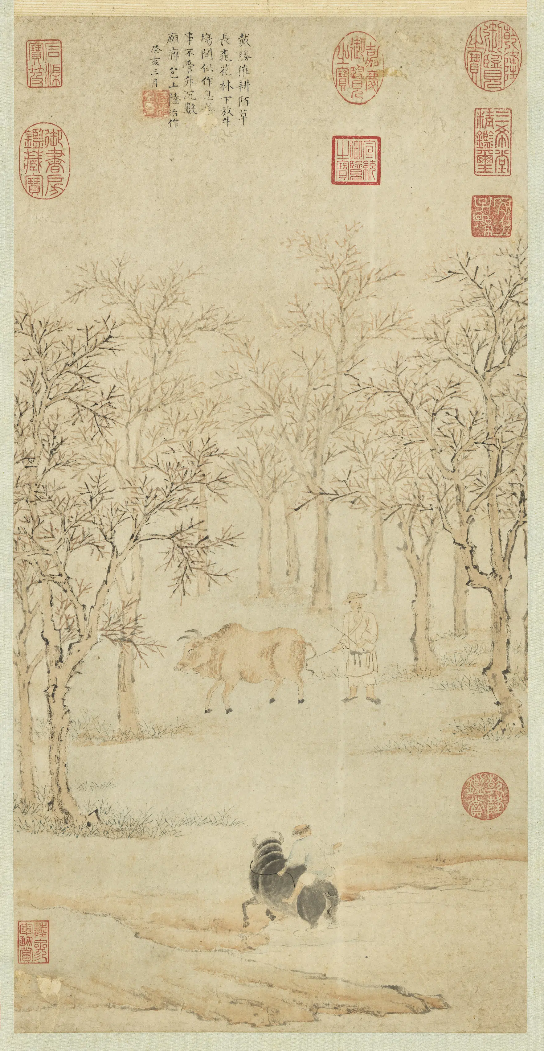 明代【陆治】《春耕图轴》
