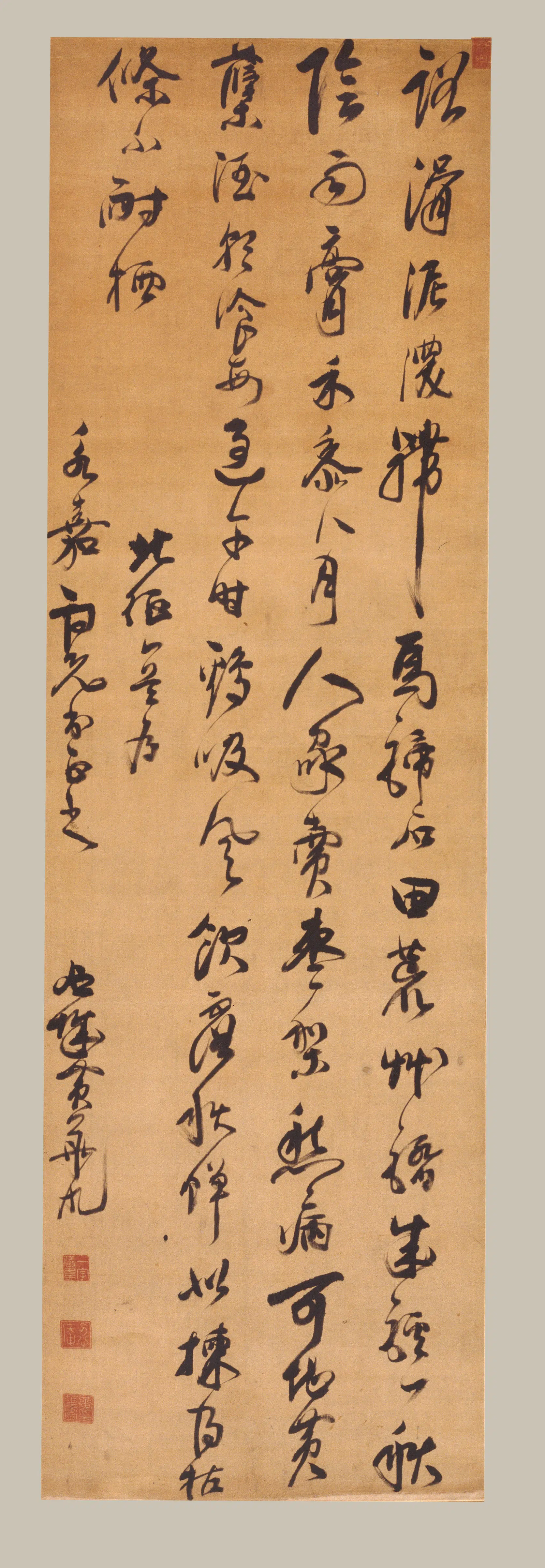 清代【黄华胤】《行书七言诗轴》 第1张
