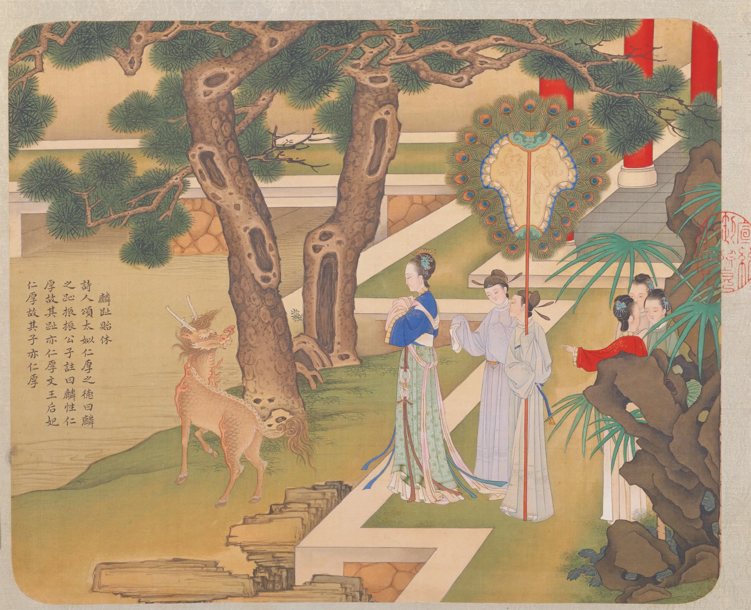 清代【焦秉贞】《历朝贤后故事图册》 第12张 清代【焦秉贞】《历朝贤后故事图册》 第12张
