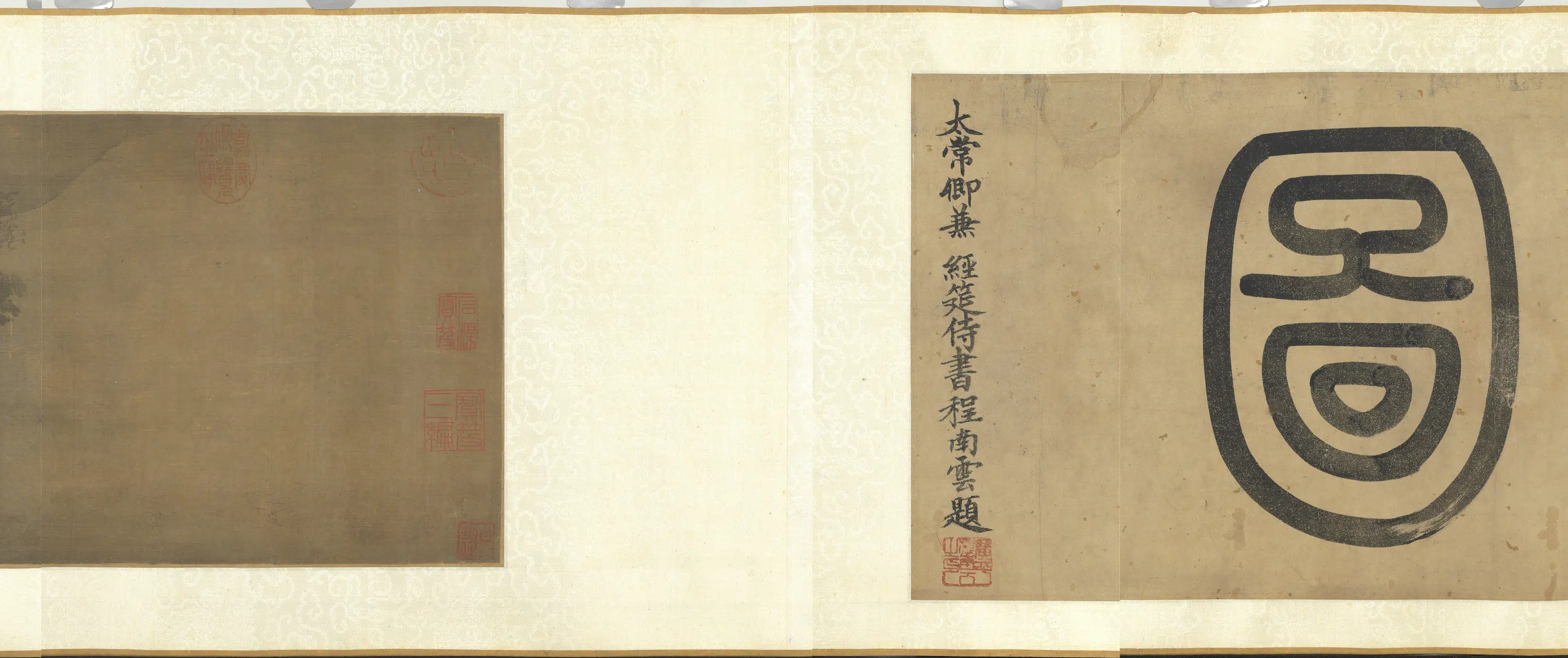 宋代《宋人画问喘图卷》 第6张 宋代《宋人画问喘图卷》 第6张