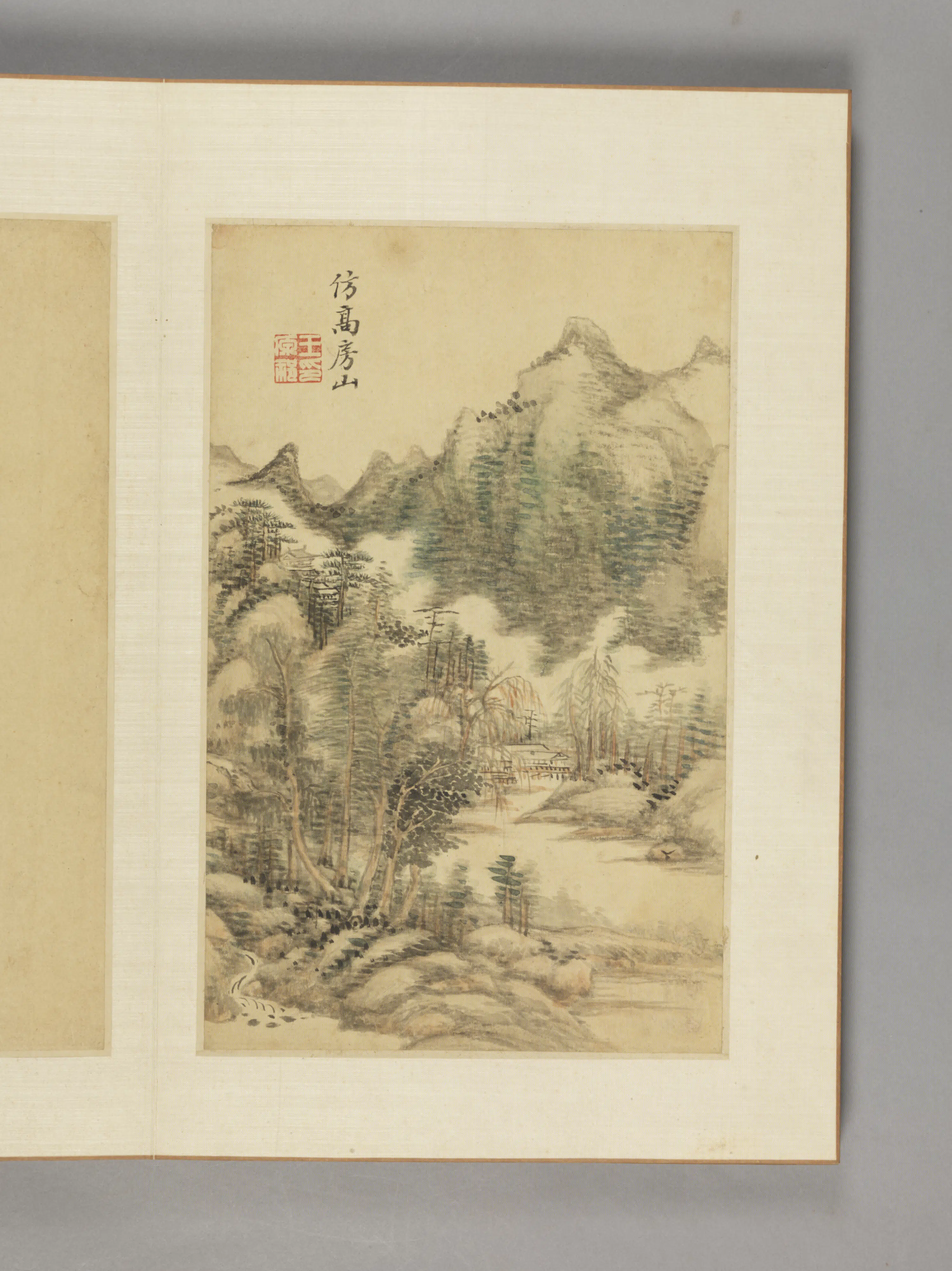 清代【王原祁】《山水册（14开）》 第3张