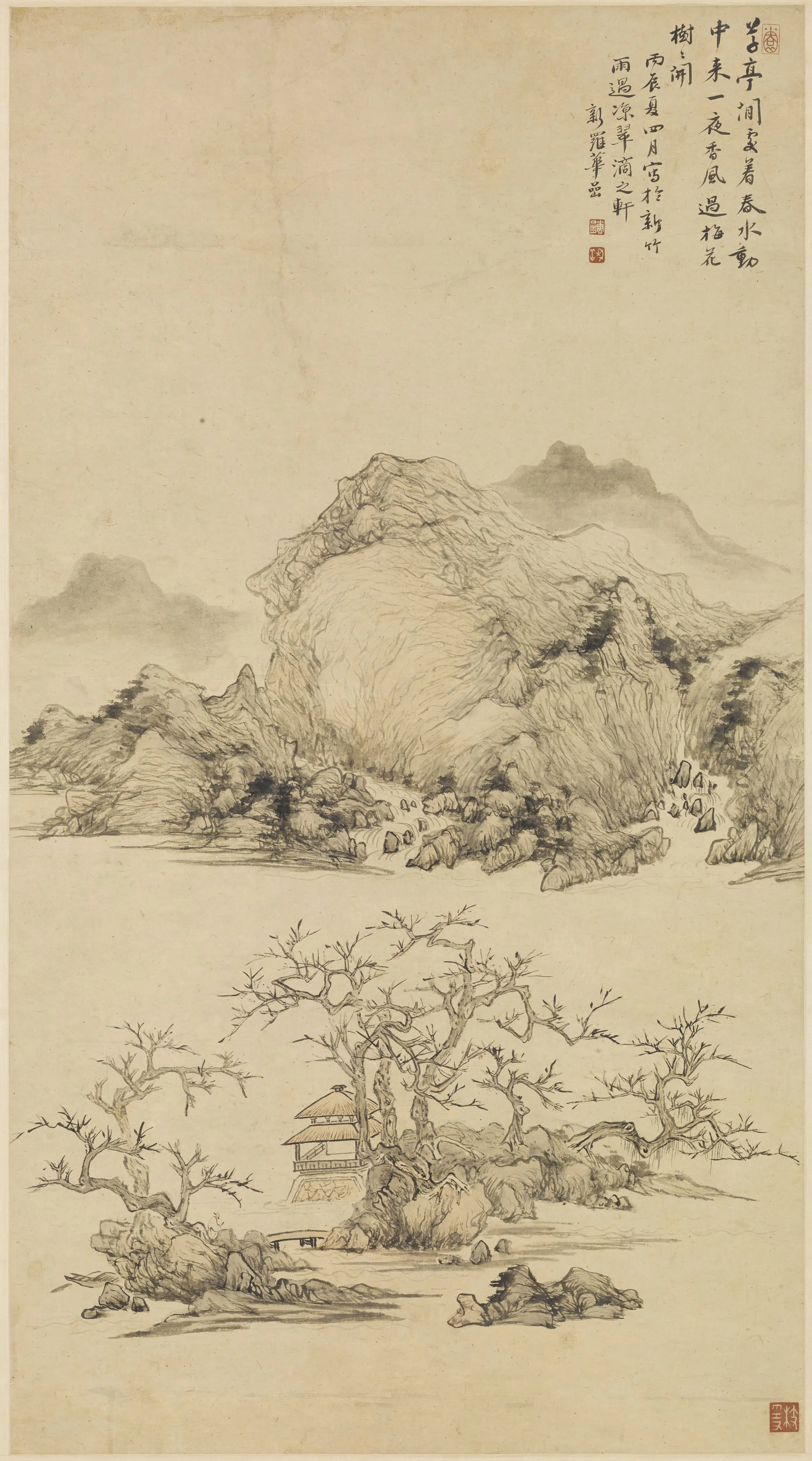 清代【华喦（华岩)】《梅花草亭图轴》