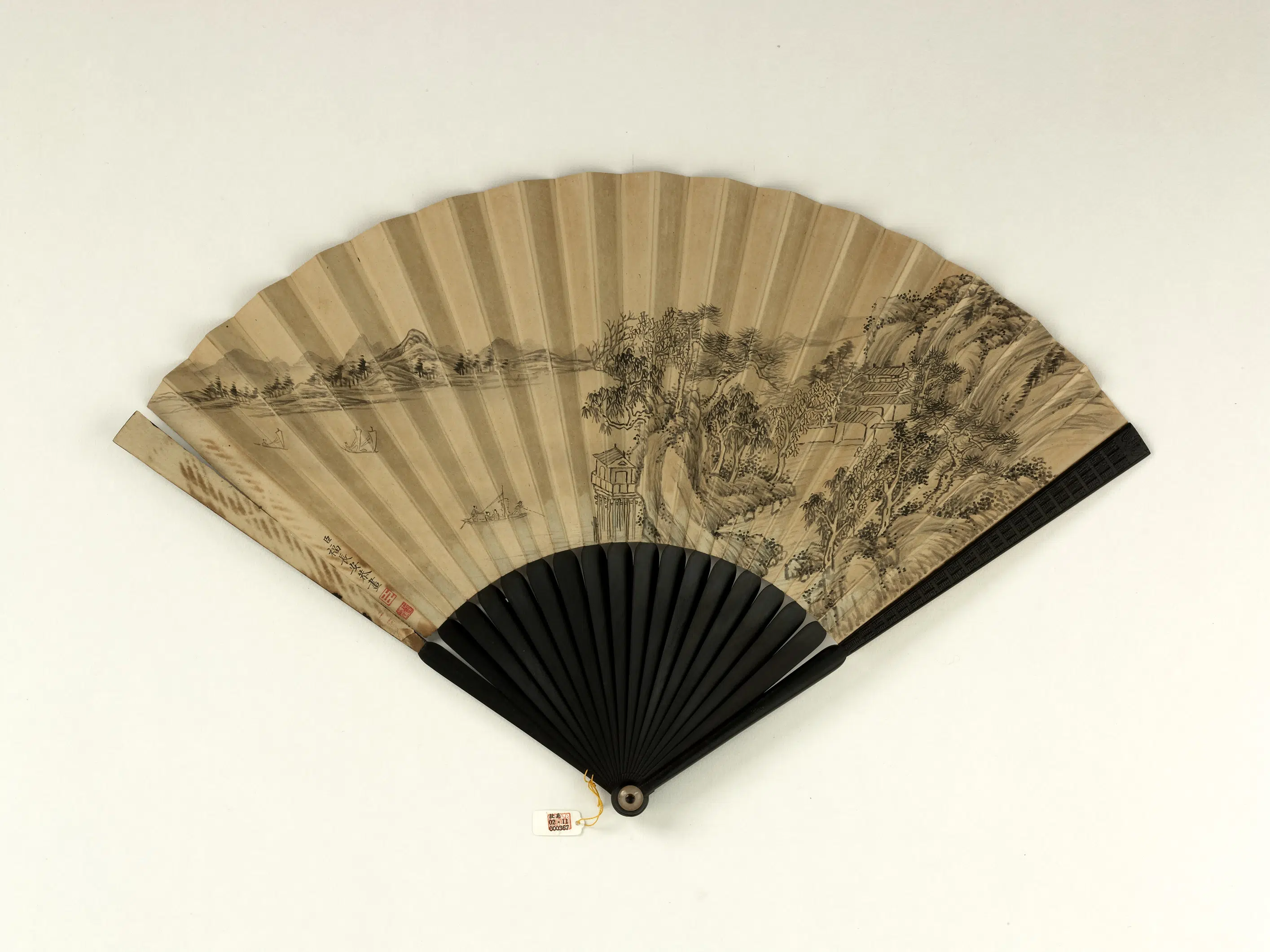 清代【爱新觉罗颙(永)琰-嘉庆仁宗皇帝】《永琰书乾隆御制咏文房四事福长安山水图》