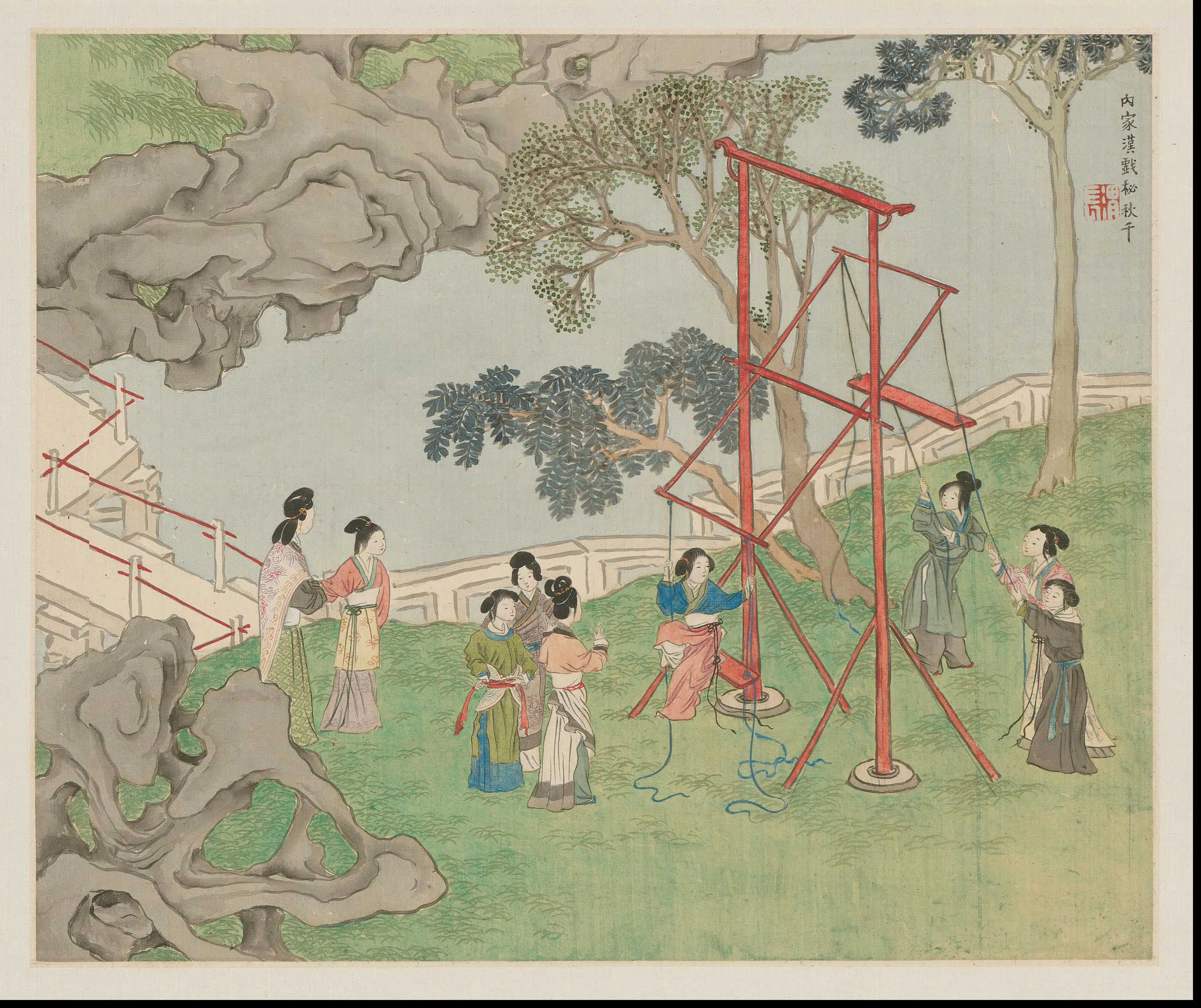 清代【任熊】《姚燮诗意图第十册-24开》