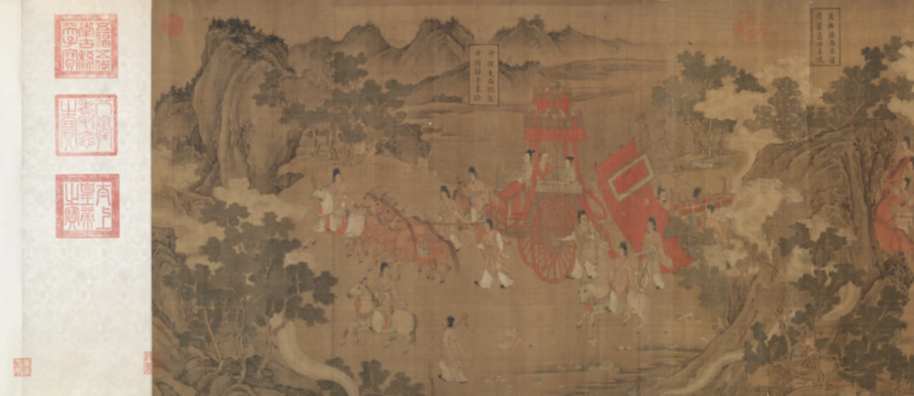 宋代【佚名】《宋人洛神赋图卷》 第1张