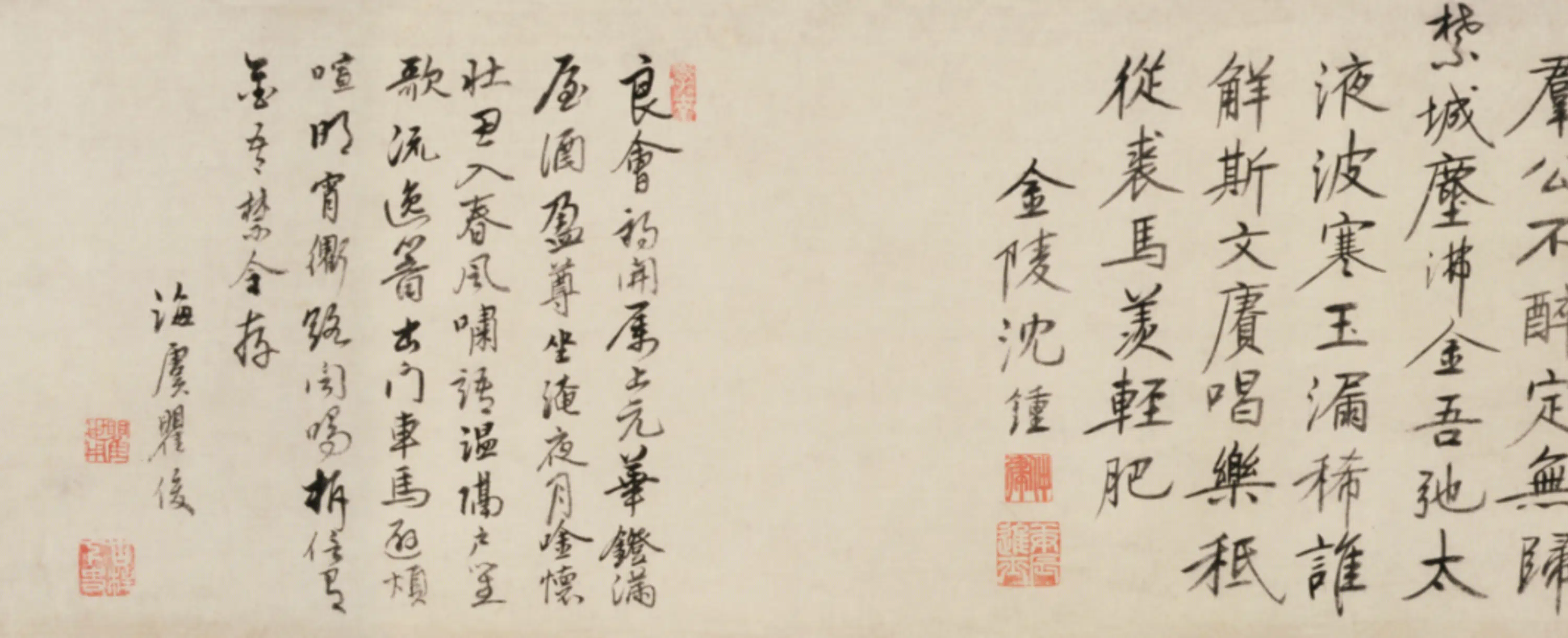明朝【周官】《观灯图卷》 第4张