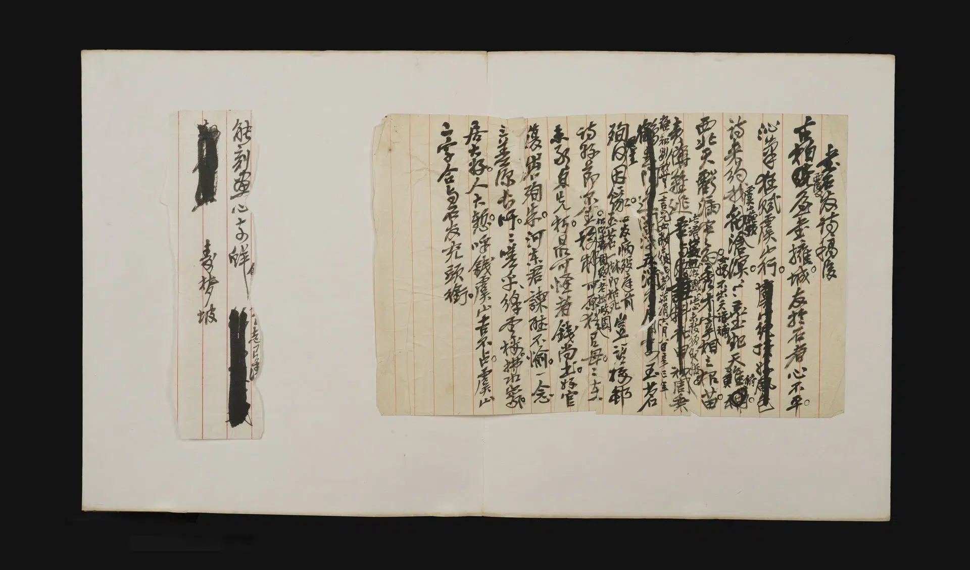 近现代【吴昌硕】《零珠碎玉手迹册》 第12张 近现代【吴昌硕】《零珠碎玉手迹册》 第12张