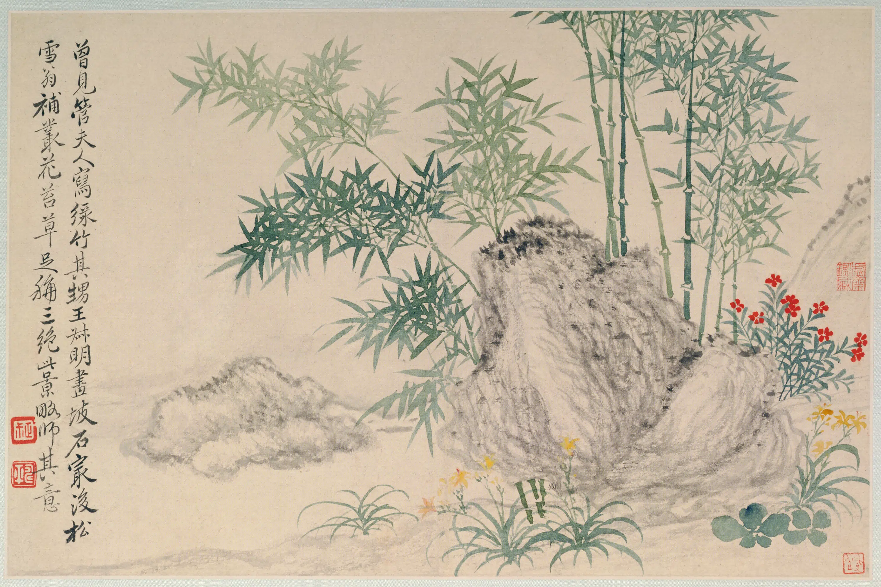 清代【恽寿平】《花卉山水册(12开)》 第5张 清代【恽寿平】《花卉山水册(12开)》 第5张