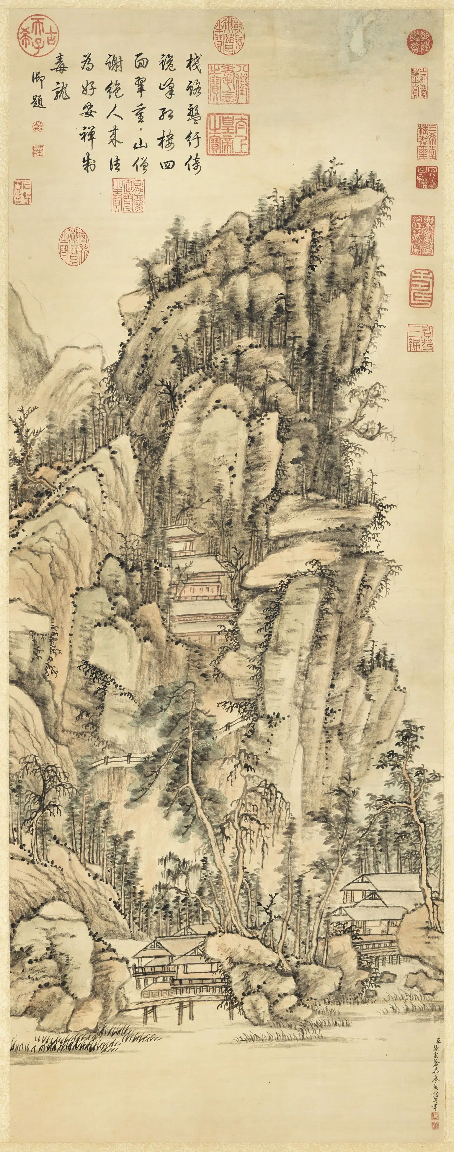 元【黄公望】《清_张宗苍_摹黄公望山水图》