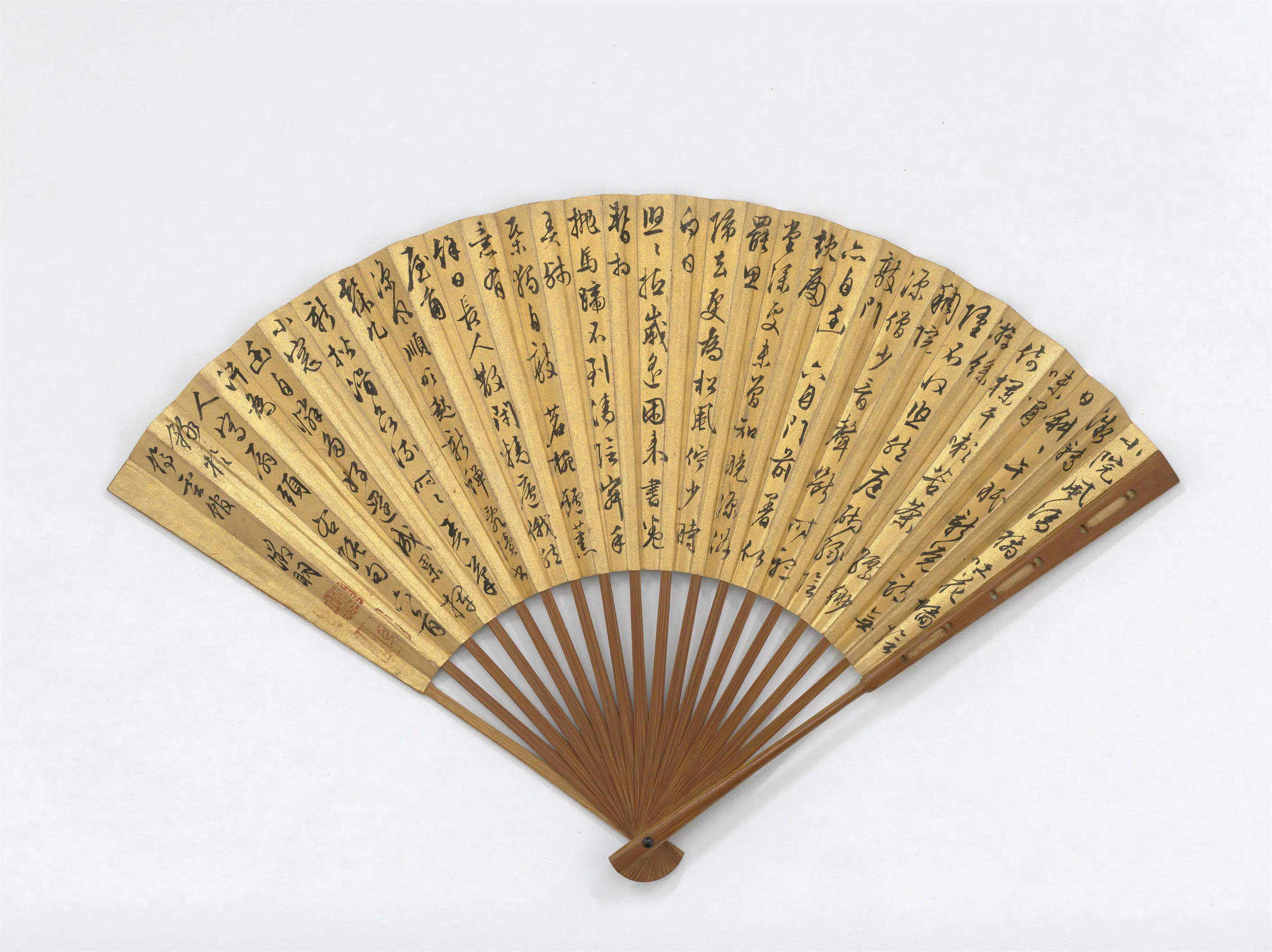 明朝【文征明徵明】《明钱谷画板桥策蹇文征明书七言绝句六首-成扇》 第2张