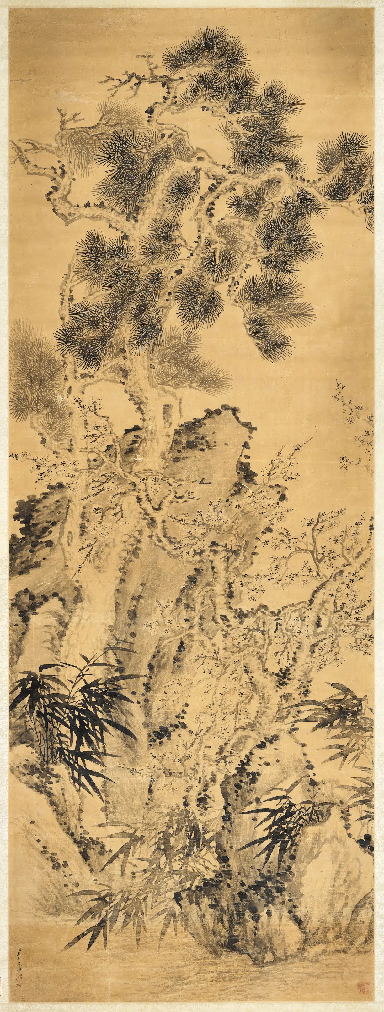 清代【爱新觉罗弘旿】《松竹梅石图轴》