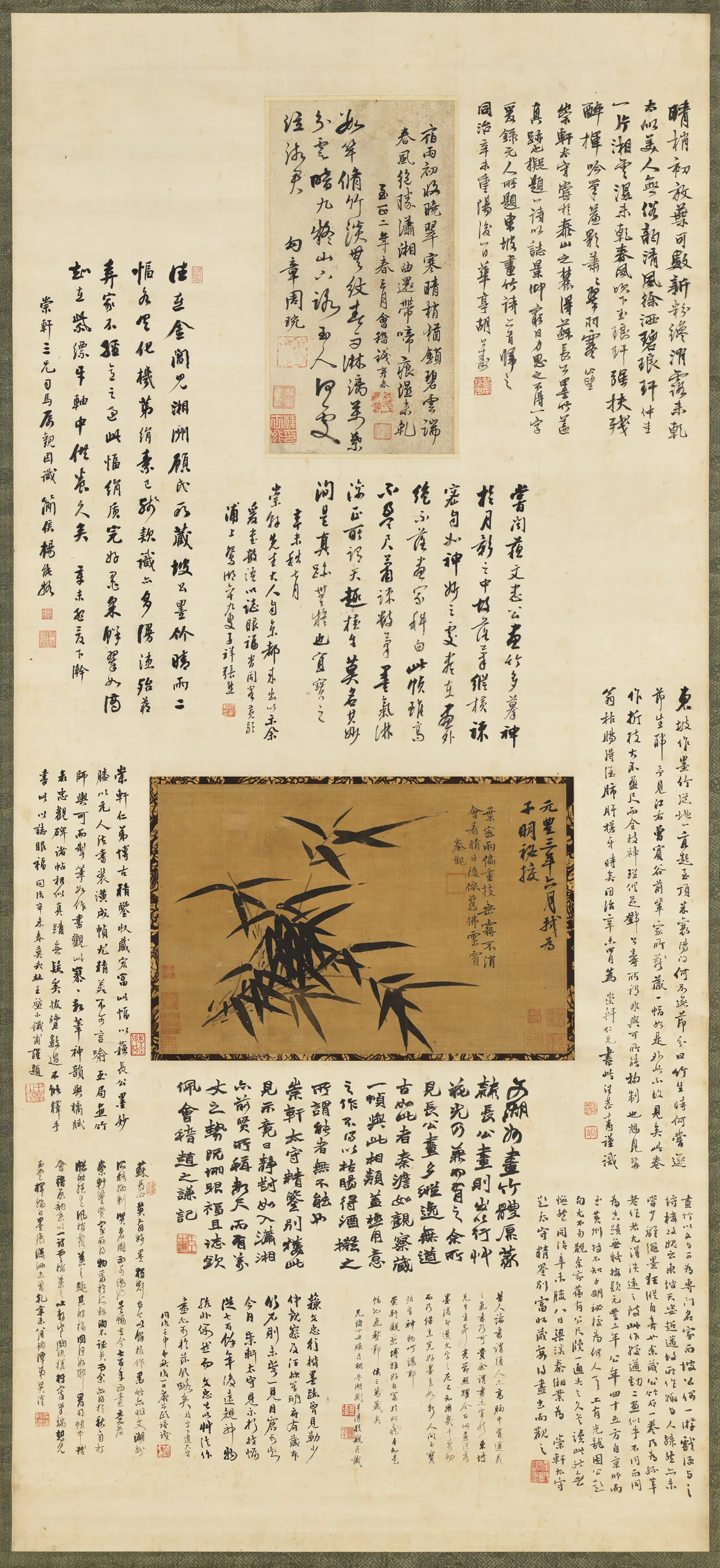 北宋【苏轼】《雨竹图》