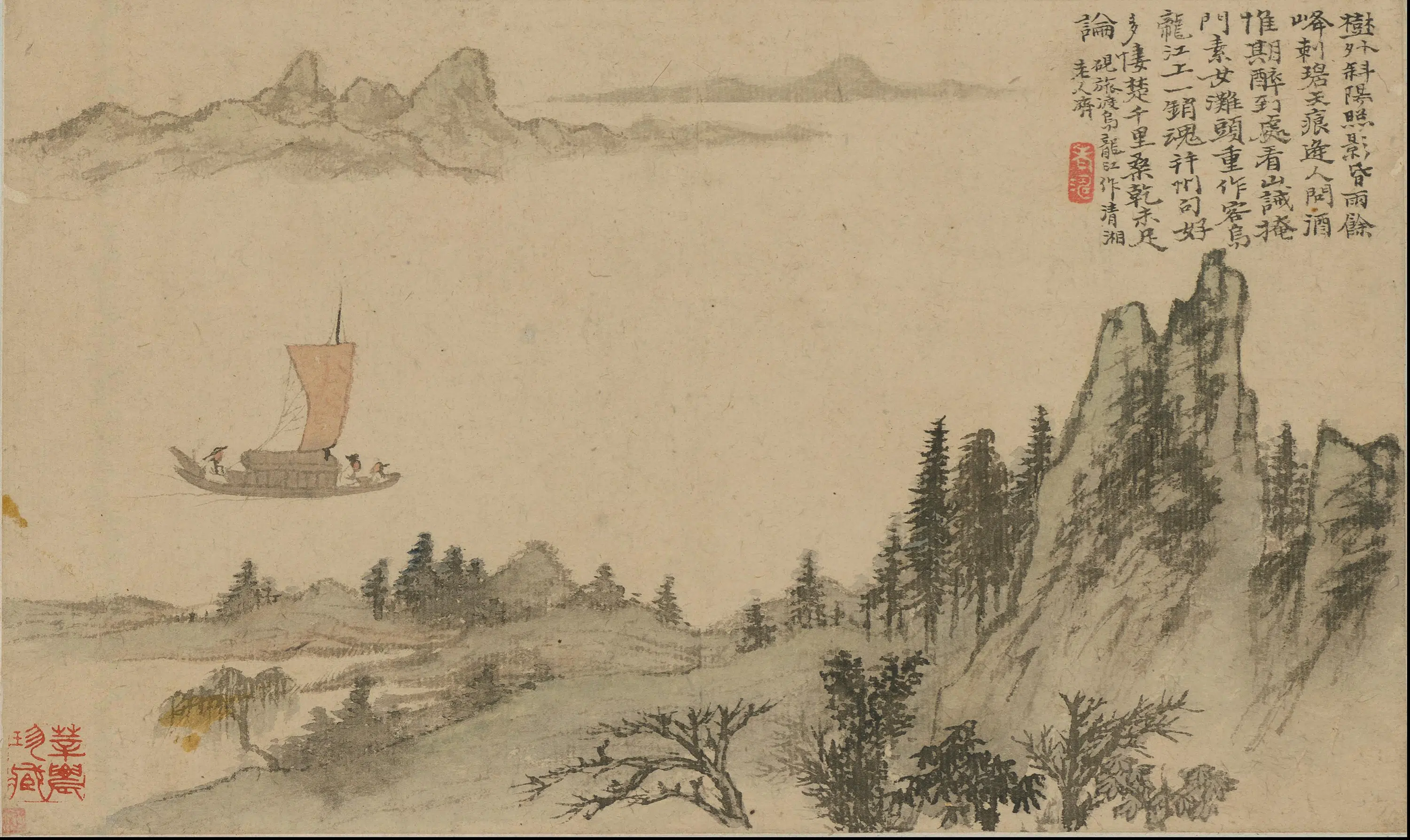 清代【石涛】《山水图册(8开)》 第3张 清代【石涛】《山水图册(8开)》 第3张