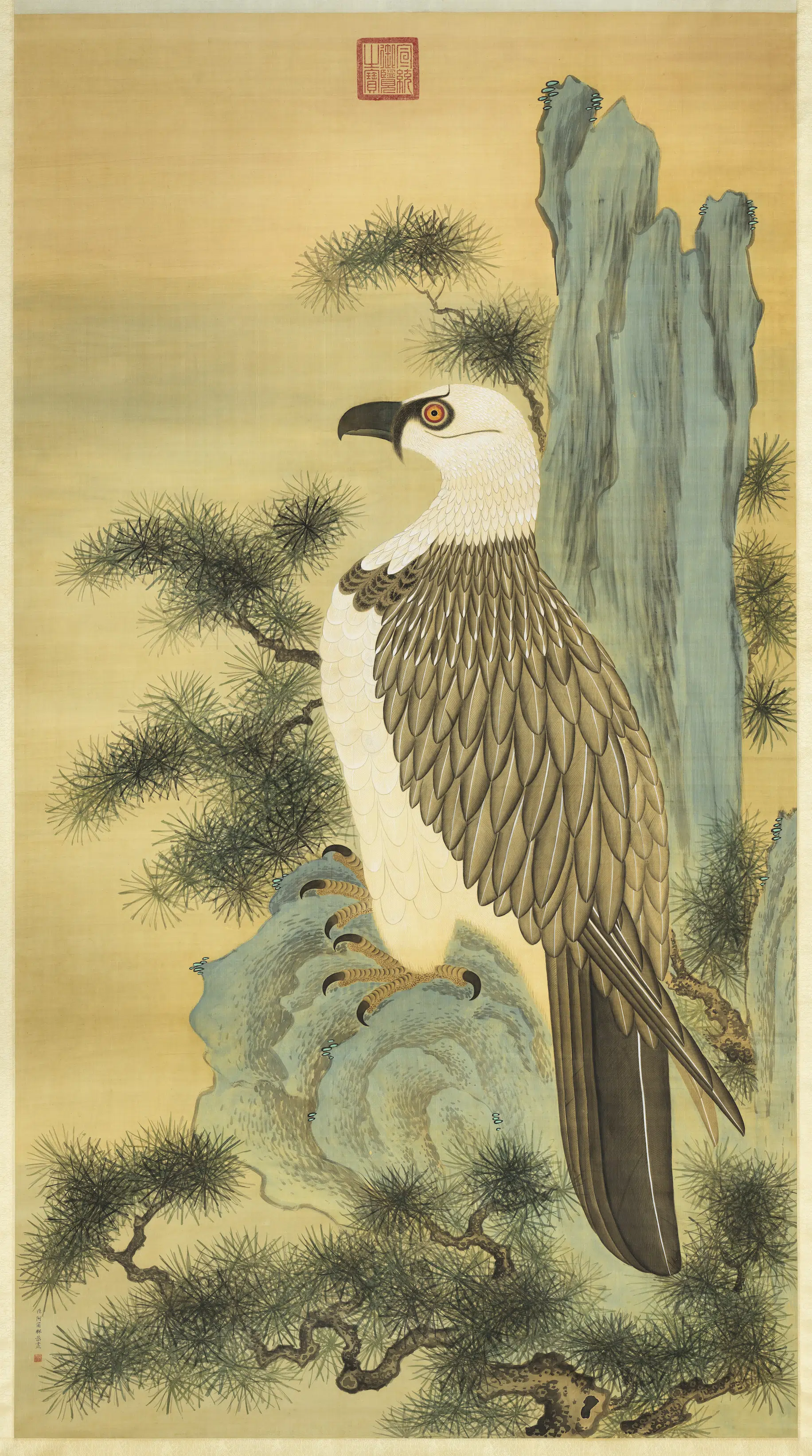 清代【舒穆禄阿尔粺】《画狗头雕图》