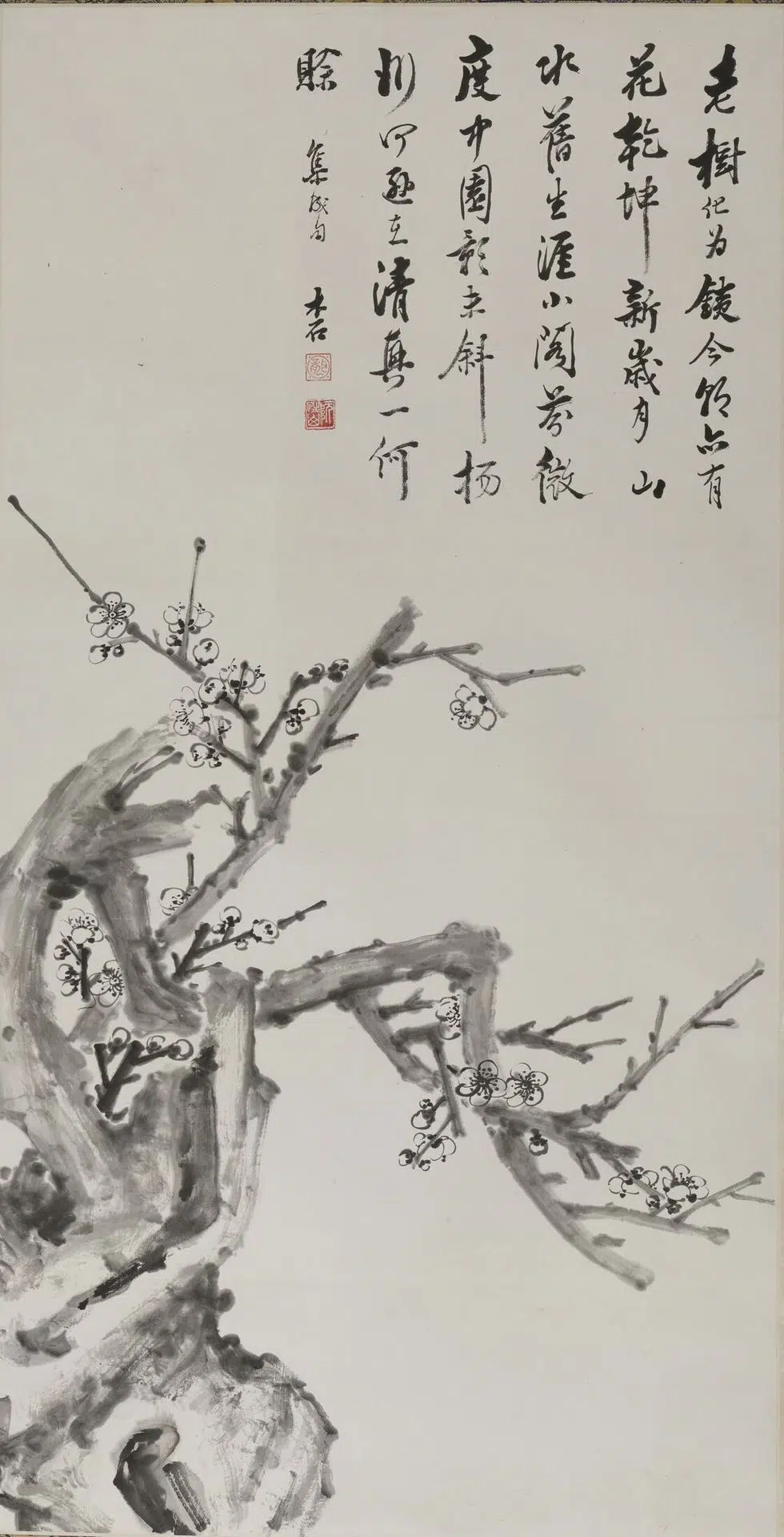 近现代【阮性山】《墨梅轴-3》