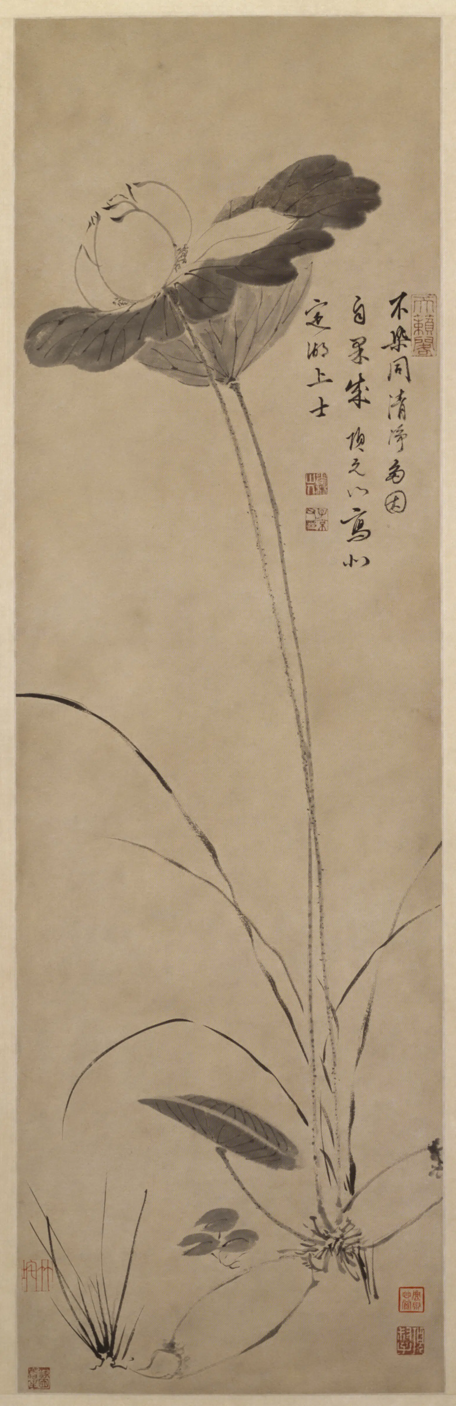 明朝【项元汴】《墨荷图轴》