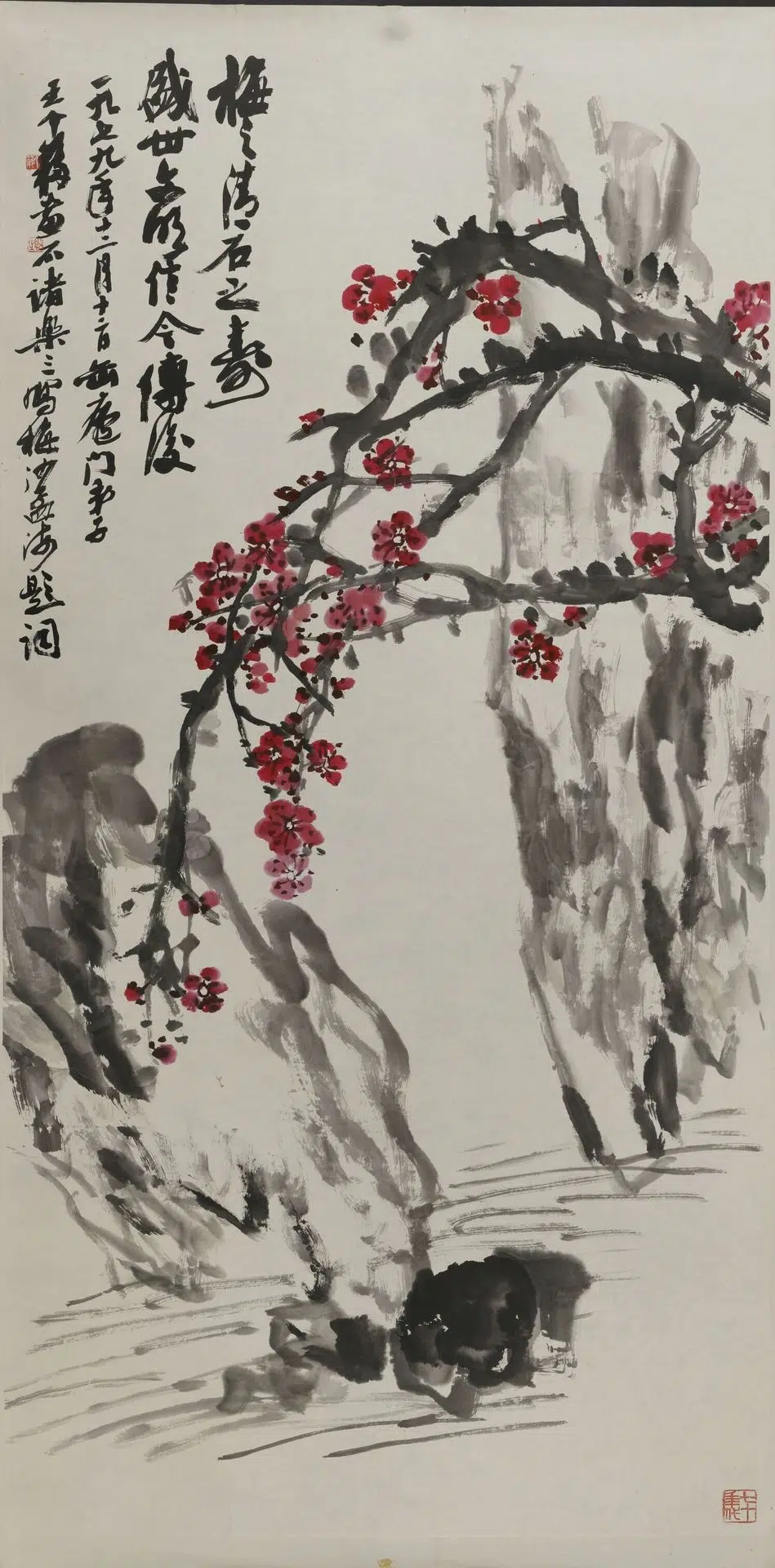 近现代【王个簃】《诸乐三合作沙孟海题梅石图轴》